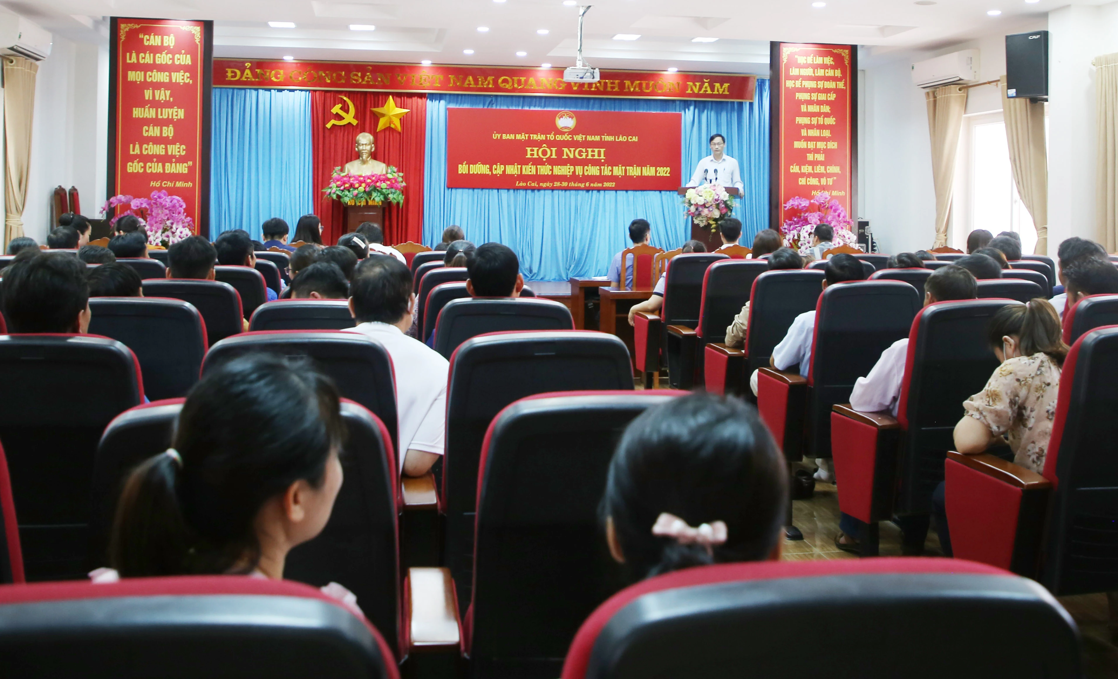 Quang cảnh hội nghị tập huấn.