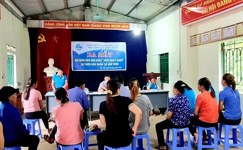 Quang cảnh ra lễ mắt mô hình.