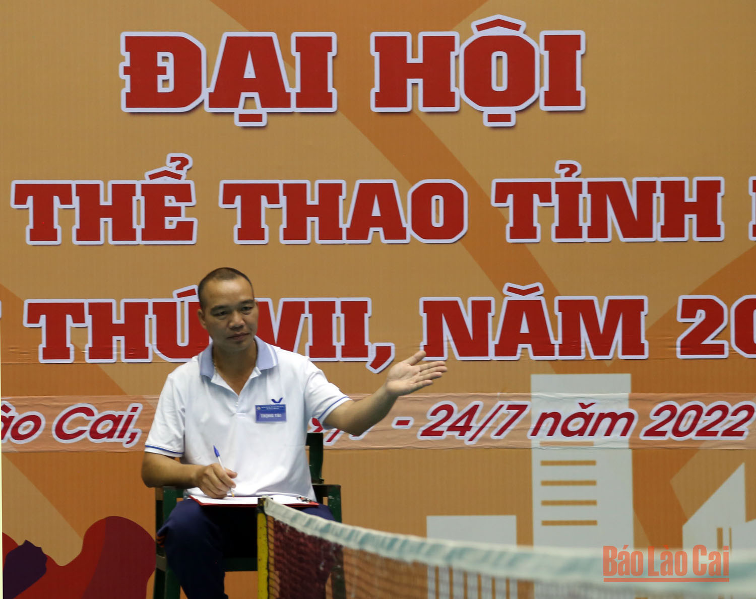 Góp sức cho Đại hội Thể dục - Thể thao tỉnh lần thứ VII thành công ảnh 3