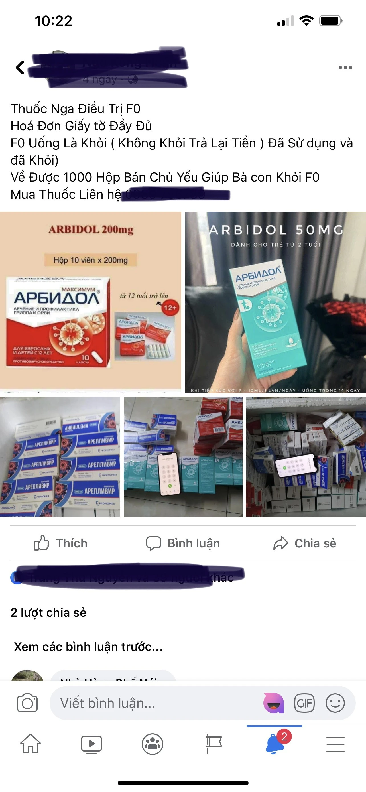 Người dân cần cẩn trọng trước loạn thông tin thuốc phòng, chống Covid-19 ảnh 1 Người dân cần cẩn trọng trước loạn thông tin thuốc phòng, chống Covid-19 ảnh 1