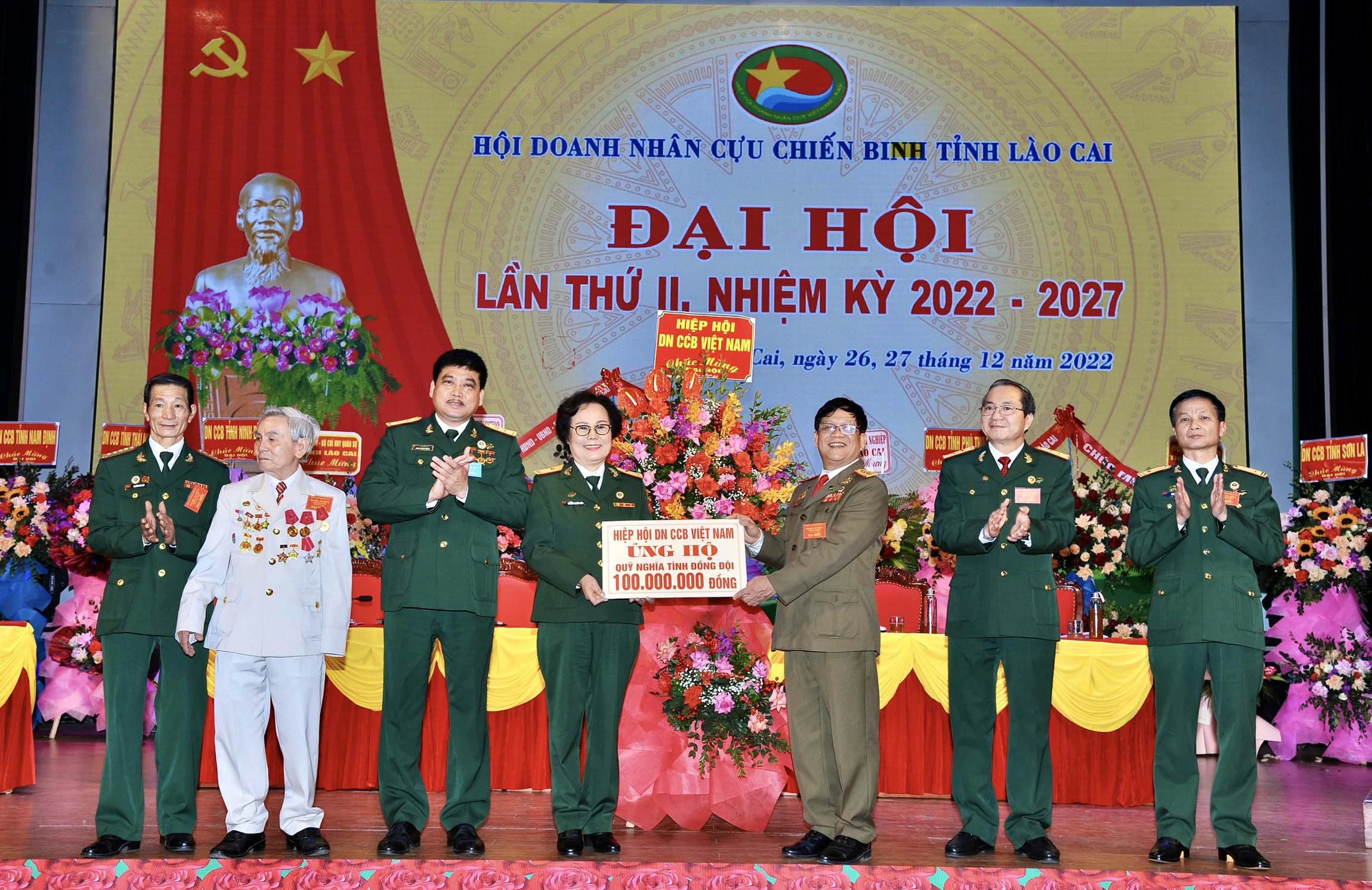 Hiệp hội Doanh nhân Cựu chiến binh Việt Nam ủng hộ Quỹ "Nghĩa tình đồng đội" của Hội Doanh nhân Cựu chiến binh tỉnh Lào Cai.