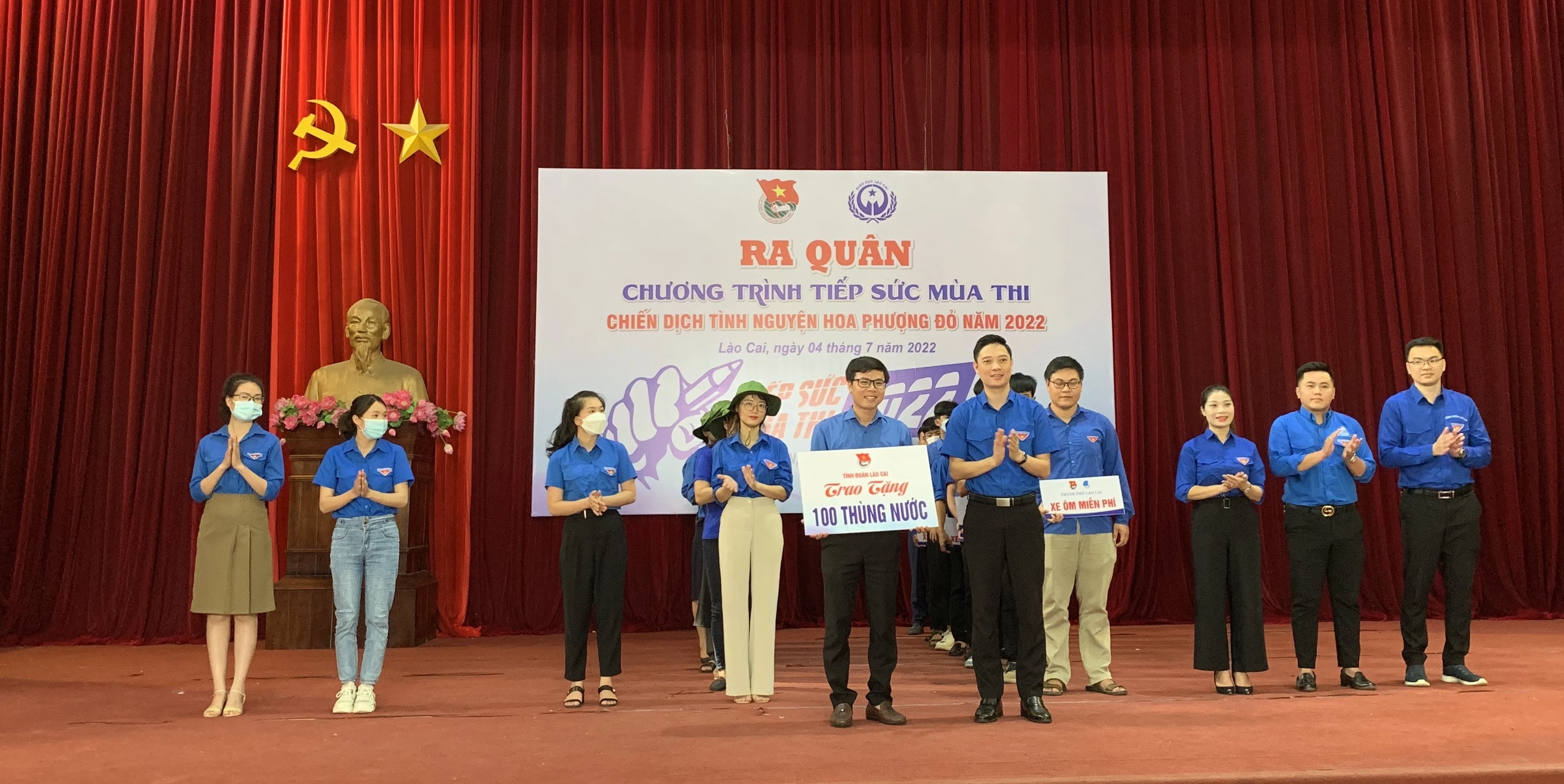 Ra quân “Tiếp sức mùa thi” và chiến dịch tình nguyện “Hoa phượng đỏ” năm 2022 ảnh 2