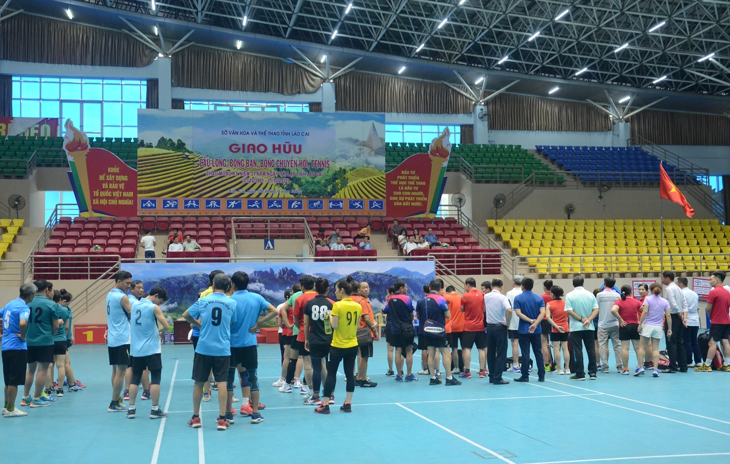 Quang cảnh khai mạc giải. Quang cảnh khai mạc giải.