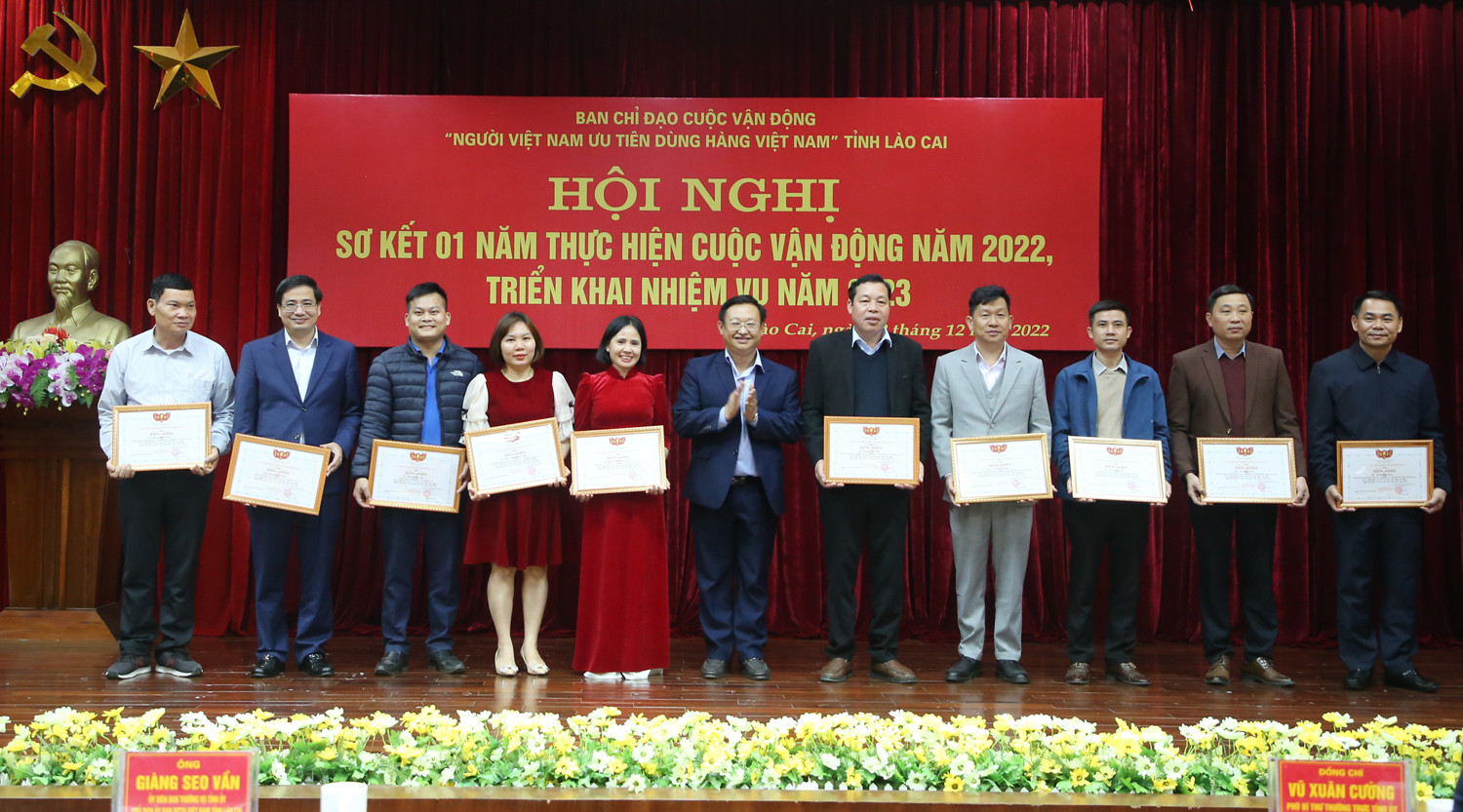 Khen thưởng 9 tập thể, 11 cá nhân có thành tích xuất sắc trong thực hiện Cuộc vận động “Người Việt Nam ưu tiên dùng hàng Việt Nam” năm 2022 ảnh 8