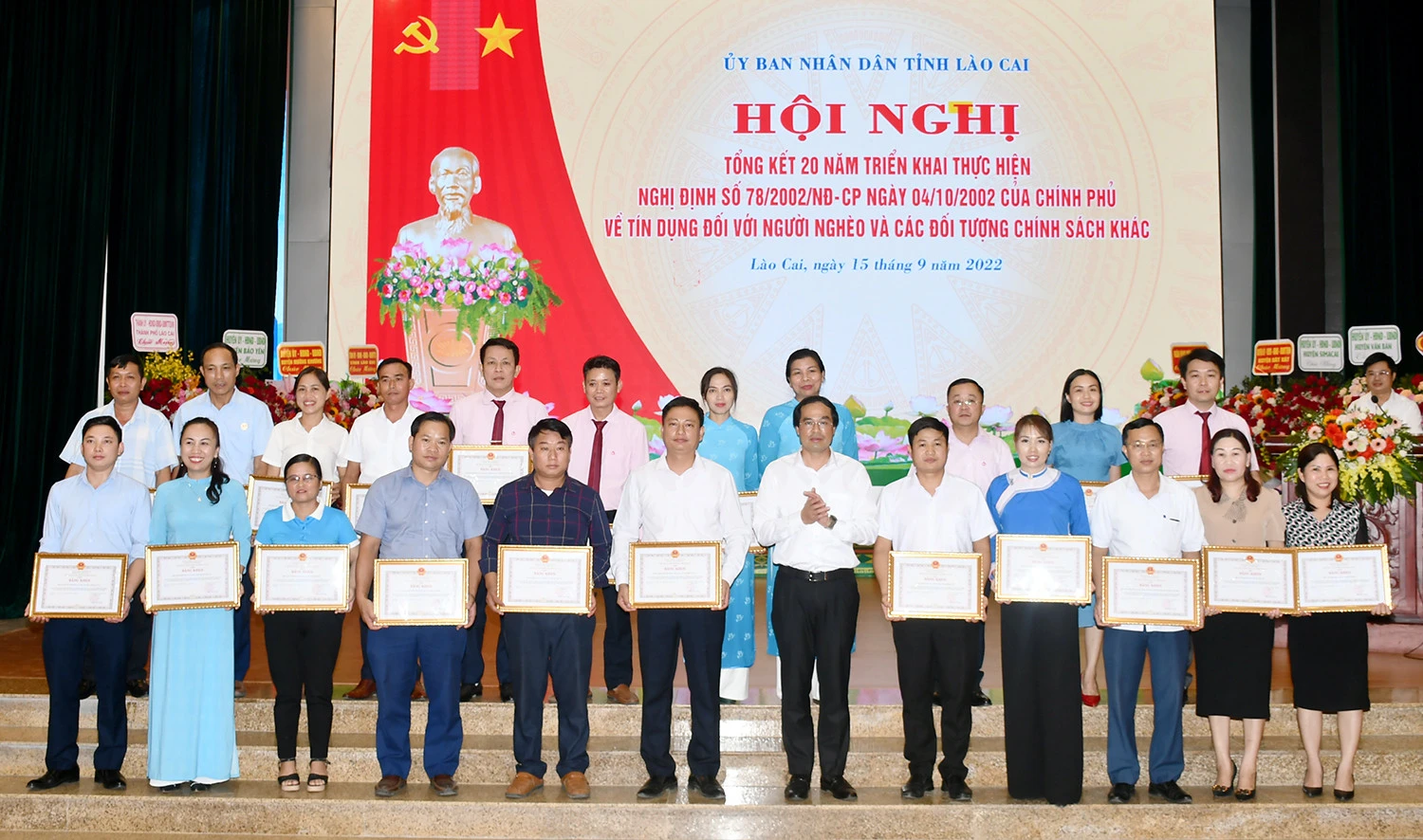 Tổng kết 20 năm thực hiện chính sách tín dụng ưu đãi đối với người nghèo và các đối tượng chính sách khác ảnh 5