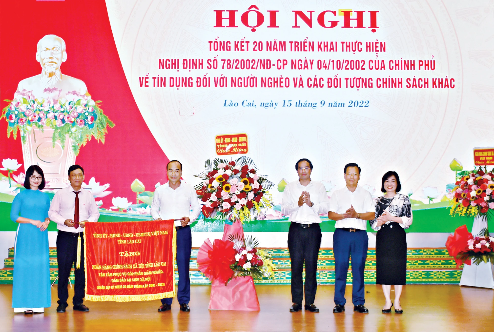 Tổng kết 20 năm thực hiện chính sách tín dụng ưu đãi đối với người nghèo và các đối tượng chính sách khác ảnh 2