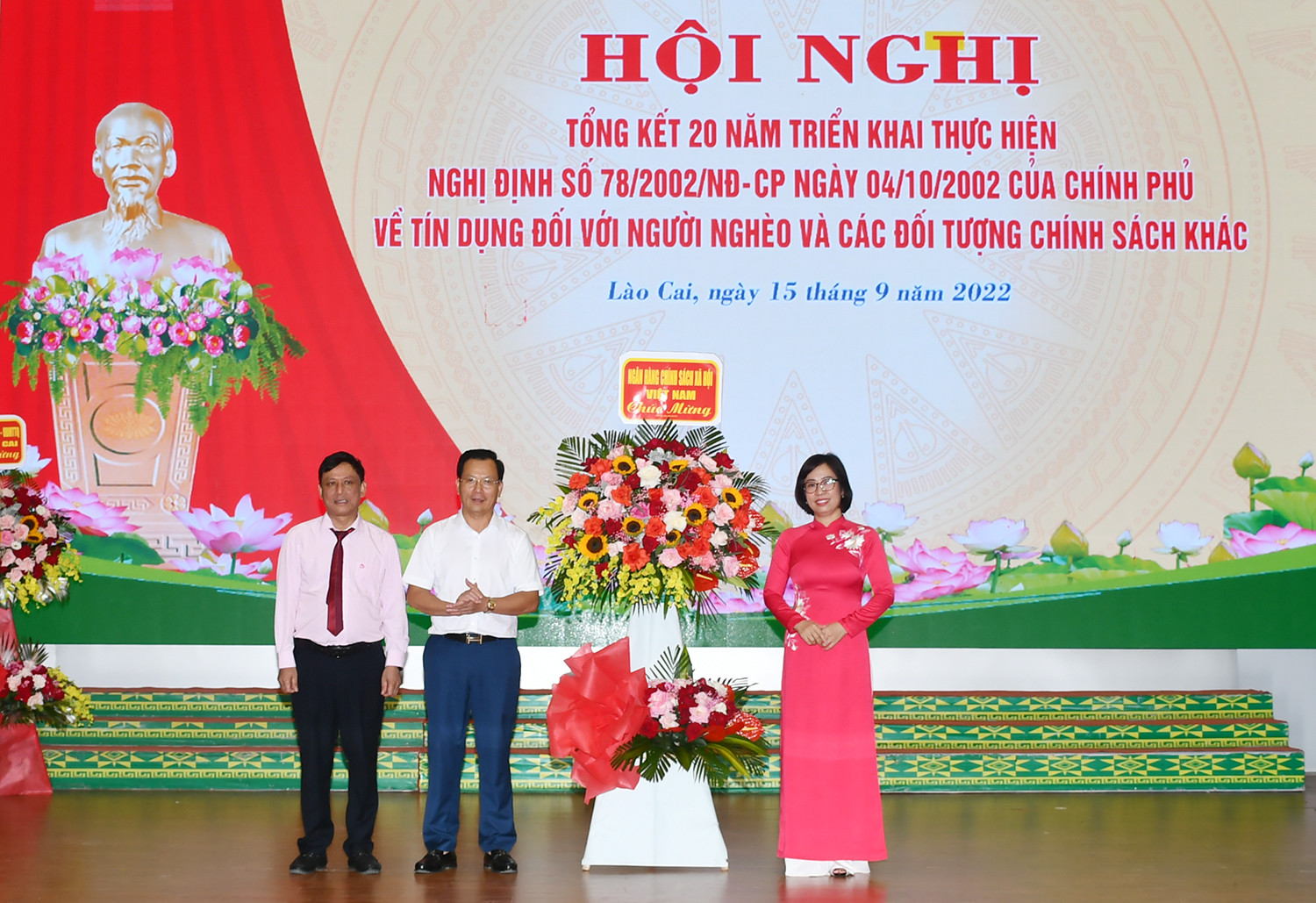 Tổng kết 20 năm thực hiện chính sách tín dụng ưu đãi đối với người nghèo và các đối tượng chính sách khác ảnh 3 Tổng kết 20 năm thực hiện chính sách tín dụng ưu đãi đối với người nghèo và các đối tượng chính sách khác ảnh 3