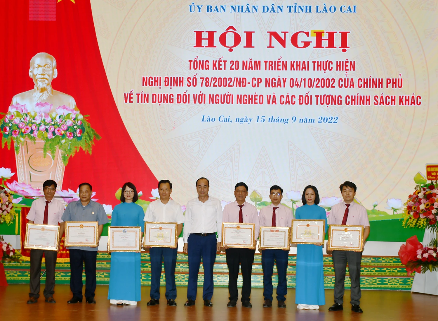 Tổng kết 20 năm thực hiện chính sách tín dụng ưu đãi đối với người nghèo và các đối tượng chính sách khác ảnh 4