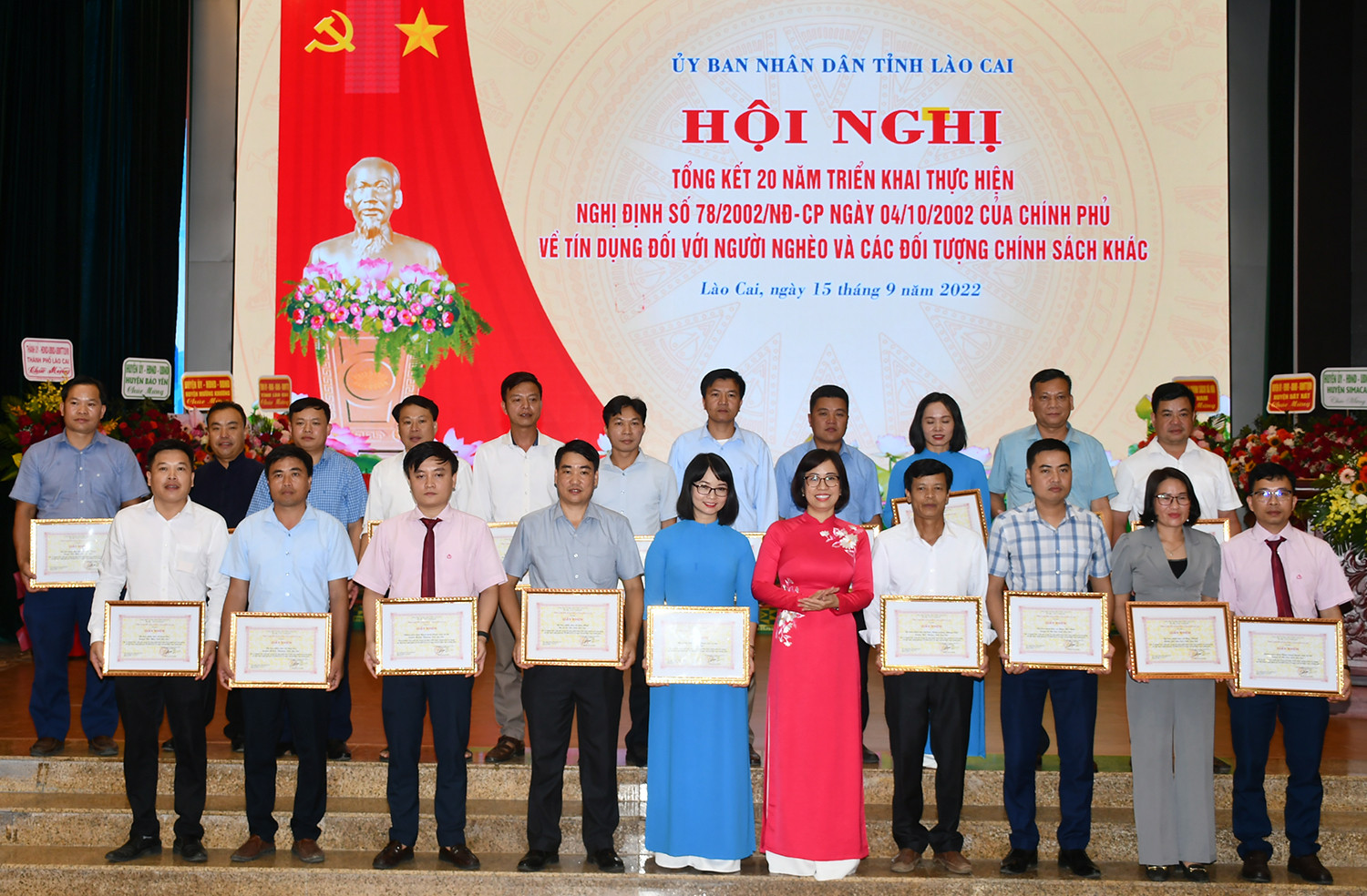 Tổng kết 20 năm thực hiện chính sách tín dụng ưu đãi đối với người nghèo và các đối tượng chính sách khác ảnh 8 Tổng kết 20 năm thực hiện chính sách tín dụng ưu đãi đối với người nghèo và các đối tượng chính sách khác ảnh 8