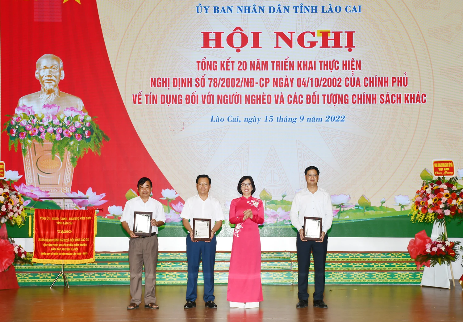 Tổng kết 20 năm thực hiện chính sách tín dụng ưu đãi đối với người nghèo và các đối tượng chính sách khác ảnh 7