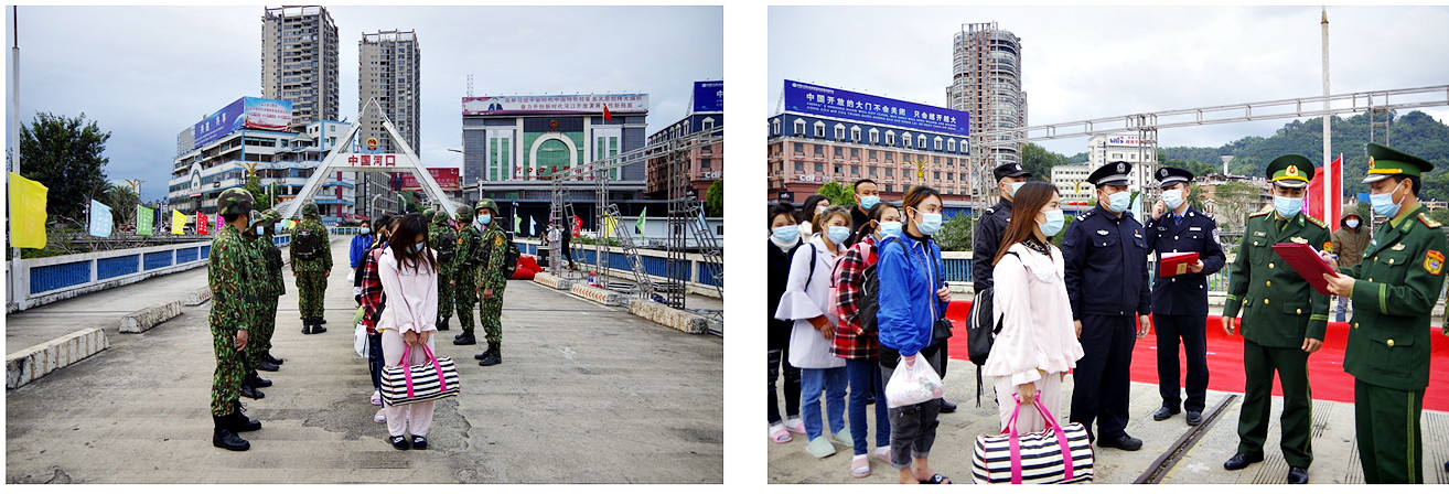 Đấu tranh với các loại tội phạm trên biên giới ảnh 4