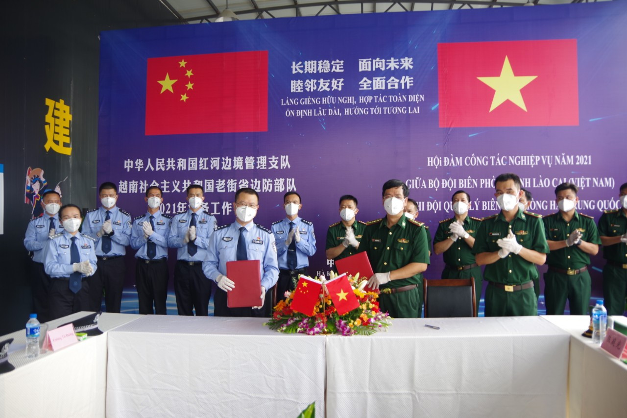 Đấu tranh với các loại tội phạm trên biên giới ảnh 2