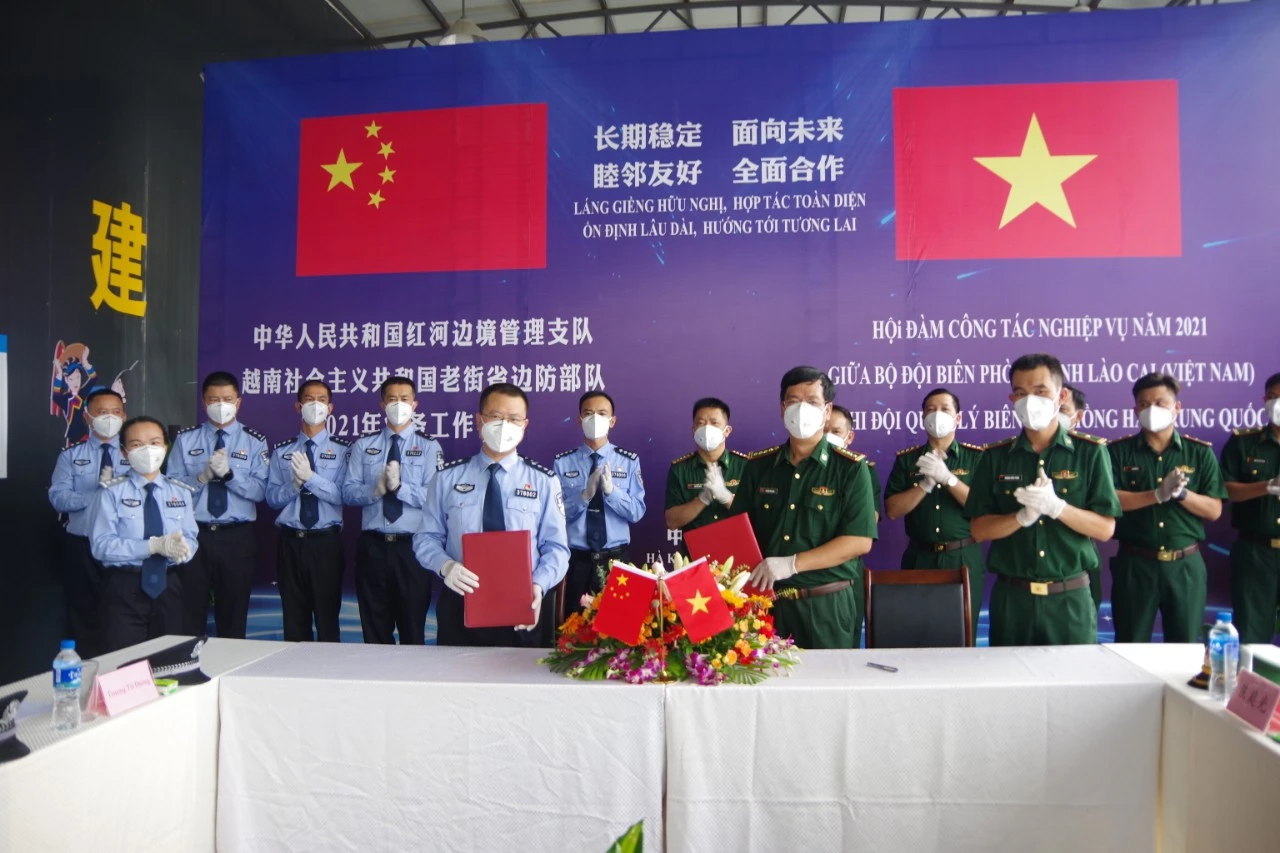 Đấu tranh với các loại tội phạm trên biên giới ảnh 2