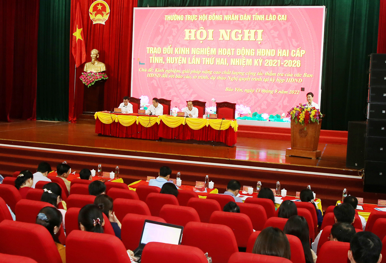 Trao đổi kinh nghiệm hoạt động HĐND hai cấp tỉnh, huyện lần thứ hai, nhiệm kỳ 2021 - 2026 ảnh 1