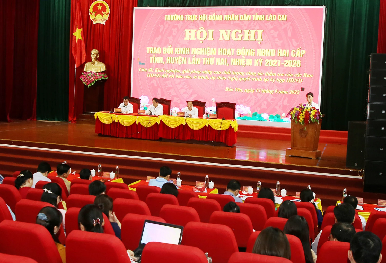 Trao đổi kinh nghiệm hoạt động HĐND hai cấp tỉnh, huyện lần thứ hai, nhiệm kỳ 2021 - 2026 ảnh 1