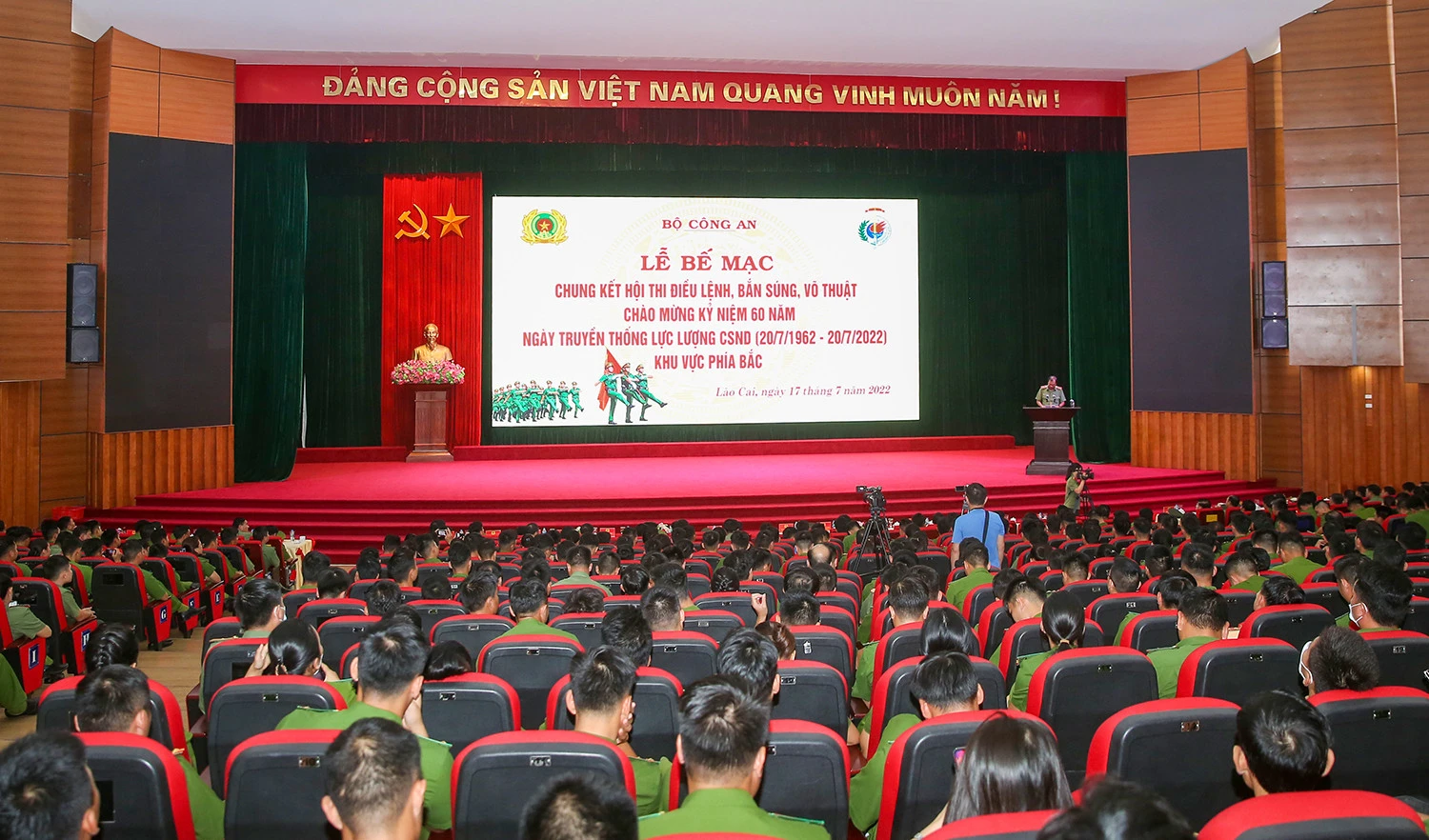 Đội tuyển Công an Hà Nam giành giải Nhất toàn đoàn Hội thi Điều lệnh, bắn súng, võ thuật khu vực phía Bắc năm 2022 ảnh 1