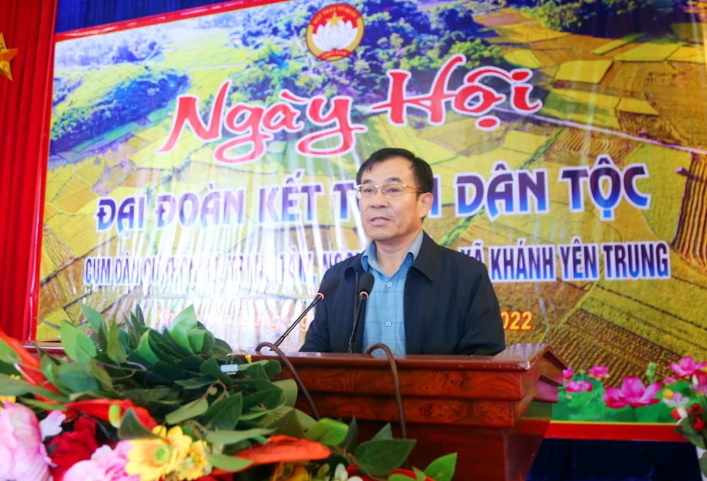 Các đồng chí lãnh đạo dự Ngày hội Đại đoàn kết toàn dân tộc năm 2022 ảnh 2