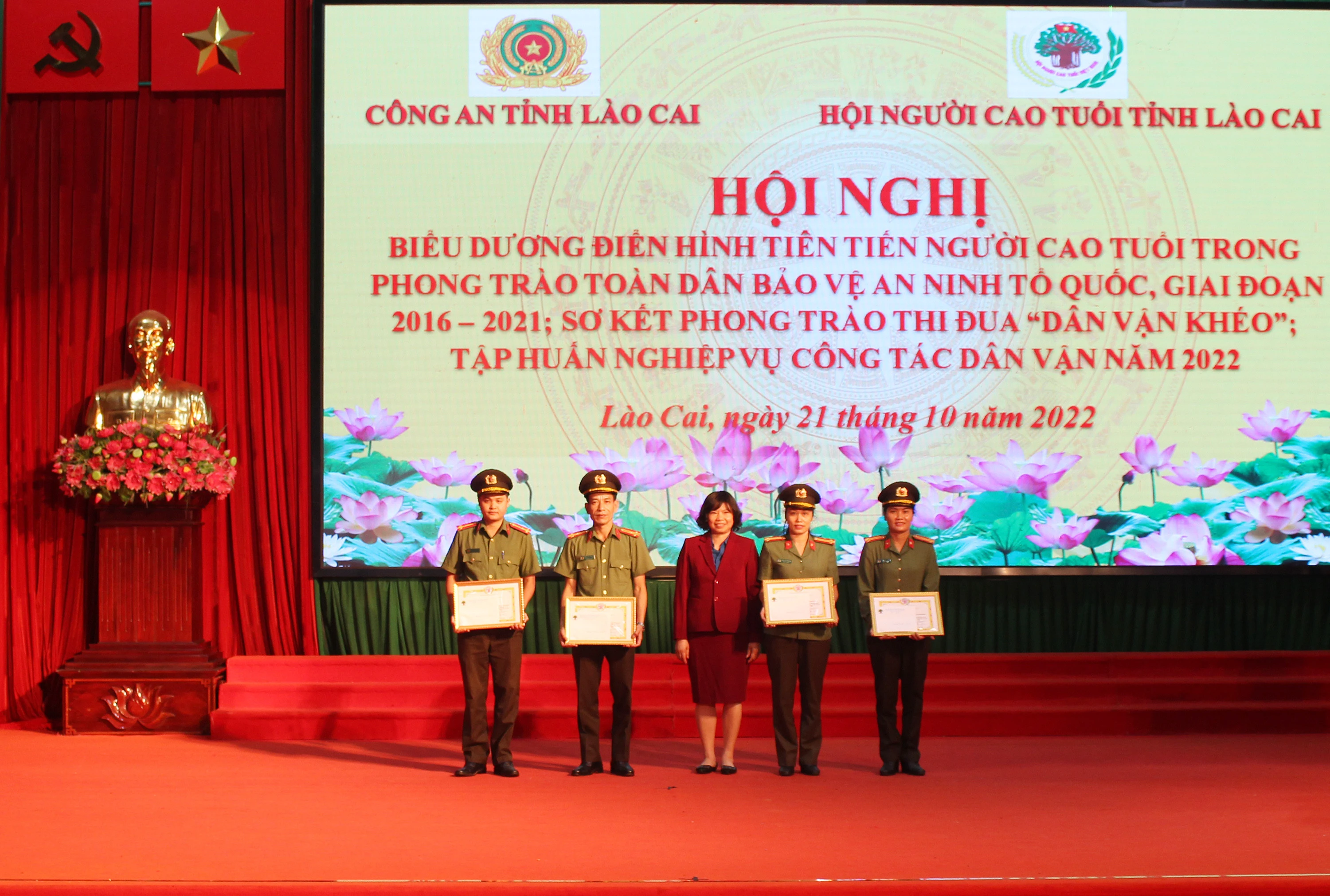 Biểu dương điển hình tiêu biểu người cao tuổi trong phong trào toàn dân bảo vệ an ninh Tổ quốc ảnh 7