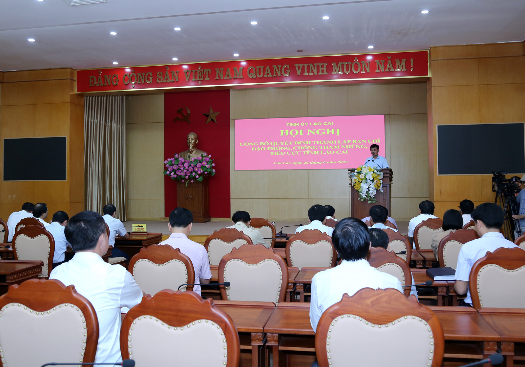 Quang cảnh Hội nghị.