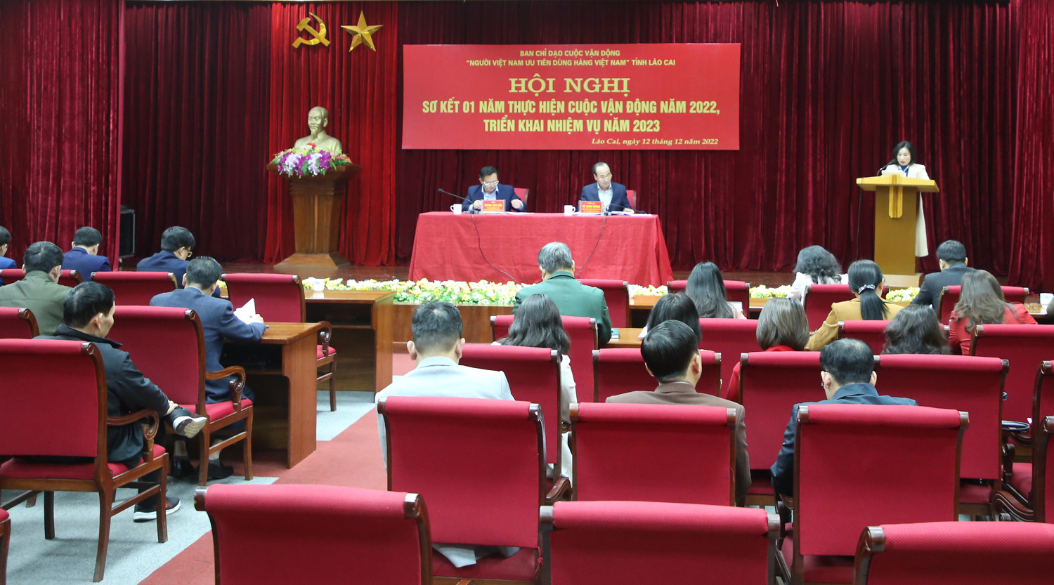 Khen thưởng 9 tập thể, 11 cá nhân có thành tích xuất sắc trong thực hiện Cuộc vận động “Người Việt Nam ưu tiên dùng hàng Việt Nam” năm 2022 ảnh 1