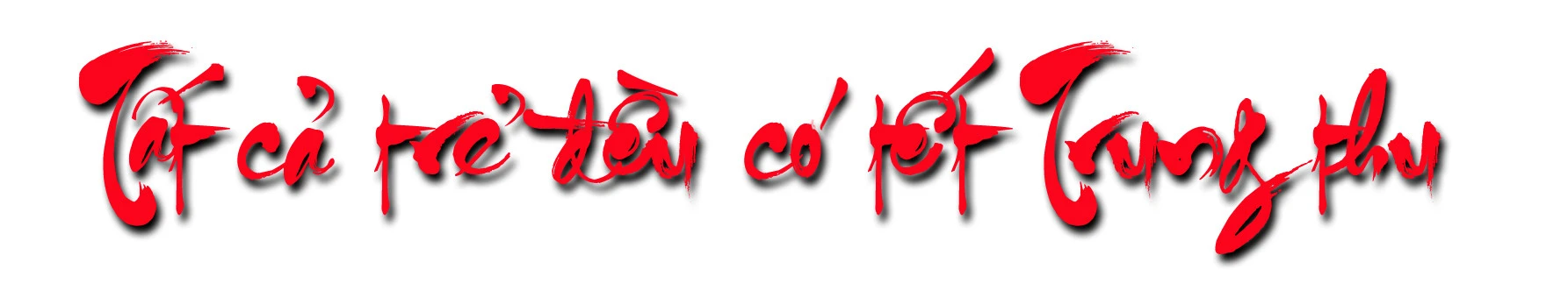 Ấm áp tết Trung thu ảnh 5 Ấm áp tết Trung thu ảnh 5