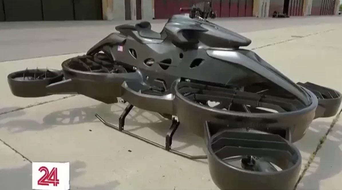 Xe đạp bay đầu tiên trên thế giới ảnh 1