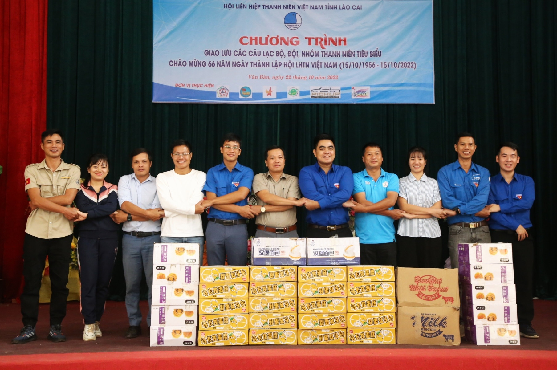 Các câu lạc bộ, đội, nhóm thanh niên chia sẻ kinh nghiệm hoạt động sáng tạo. Các câu lạc bộ, đội, nhóm thanh niên chia sẻ kinh nghiệm hoạt động sáng tạo.