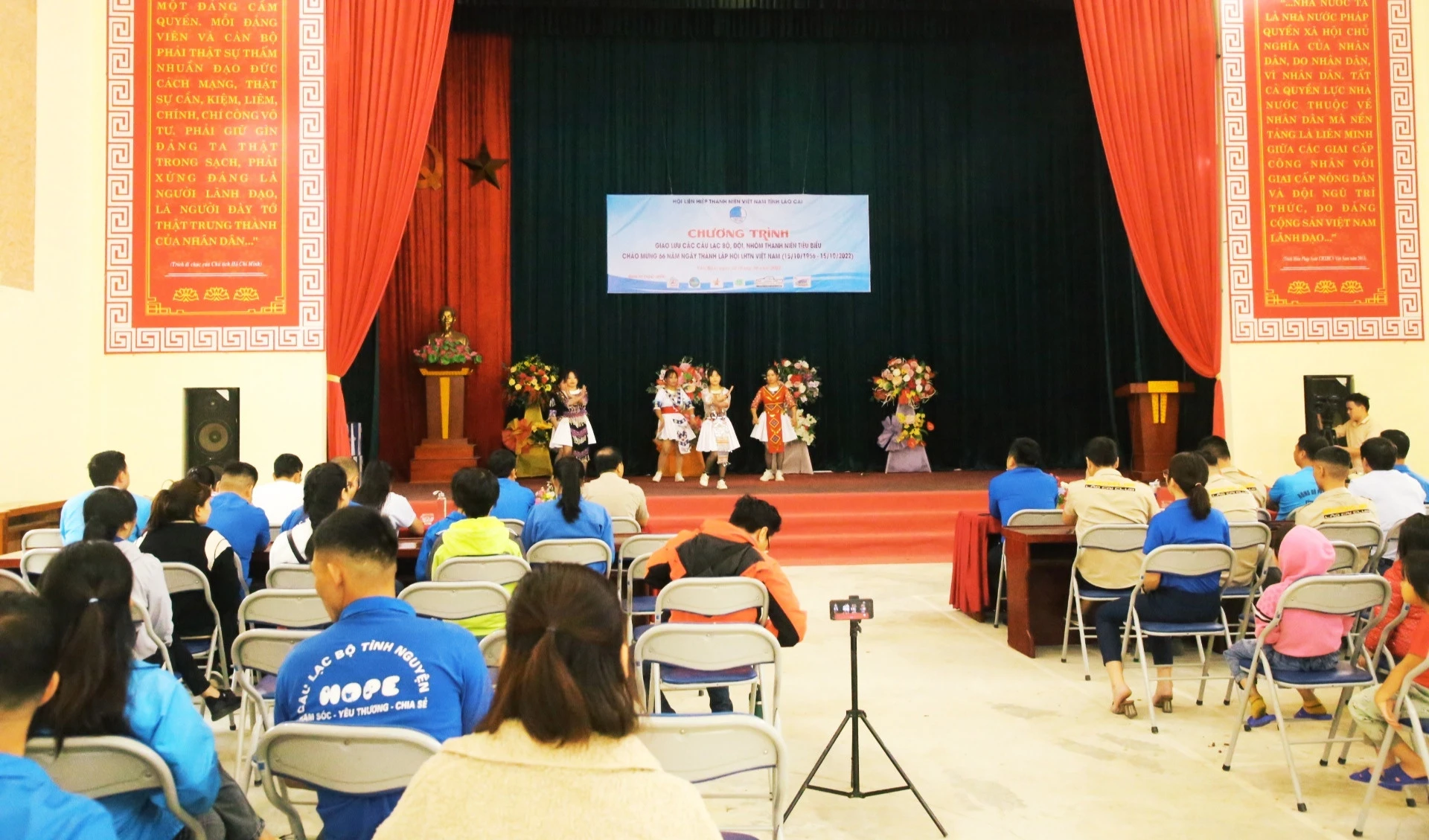 Chương trình giao lưu các câu lạc bộ, đội, nhóm thanh niên tiêu biểu.