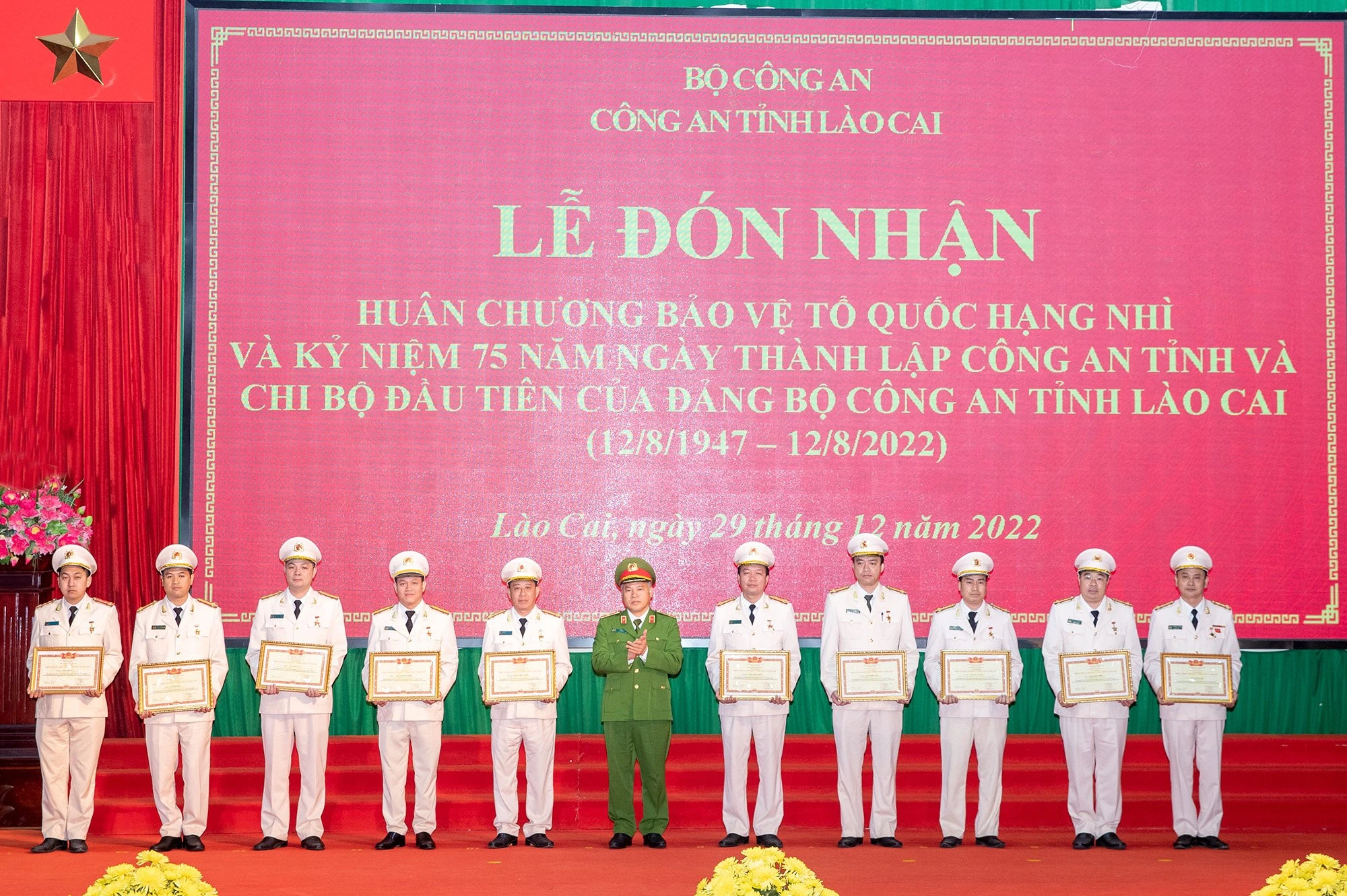 Công an tỉnh đón nhận Huân chương Bảo vệ Tổ quốc hạng Nhì và kỷ niệm 75 năm thành lập ảnh 13