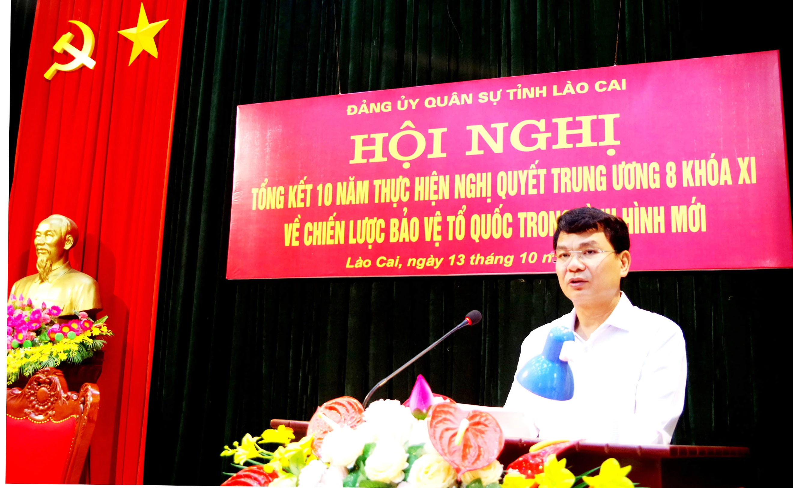 Bí thư Tỉnh ủy Đặng Xuân Phong phát biểu tại hội nghị.