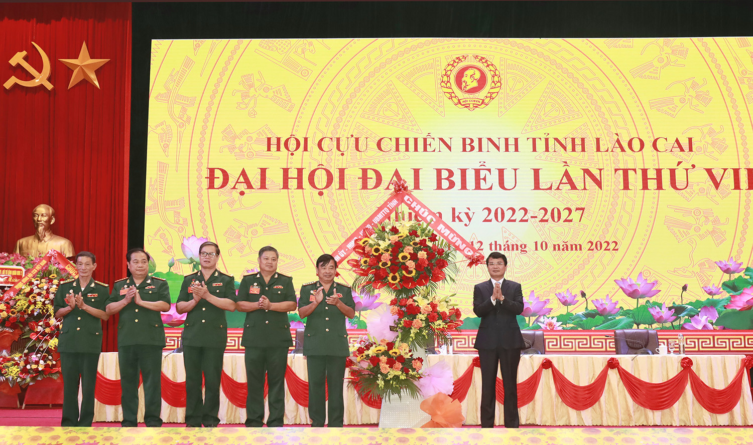 Đại hội đại biểu Hội Cựu chiến binh tỉnh Lào Cai lần thứ VII, nhiệm kỳ 2022 - 2027 thành công tốt đẹp ảnh 4