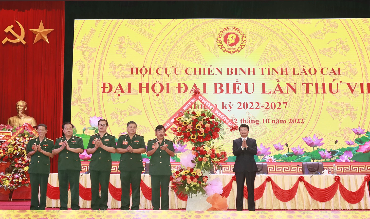 Đại hội đại biểu Hội Cựu chiến binh tỉnh Lào Cai lần thứ VII, nhiệm kỳ 2022 - 2027 thành công tốt đẹp ảnh 4