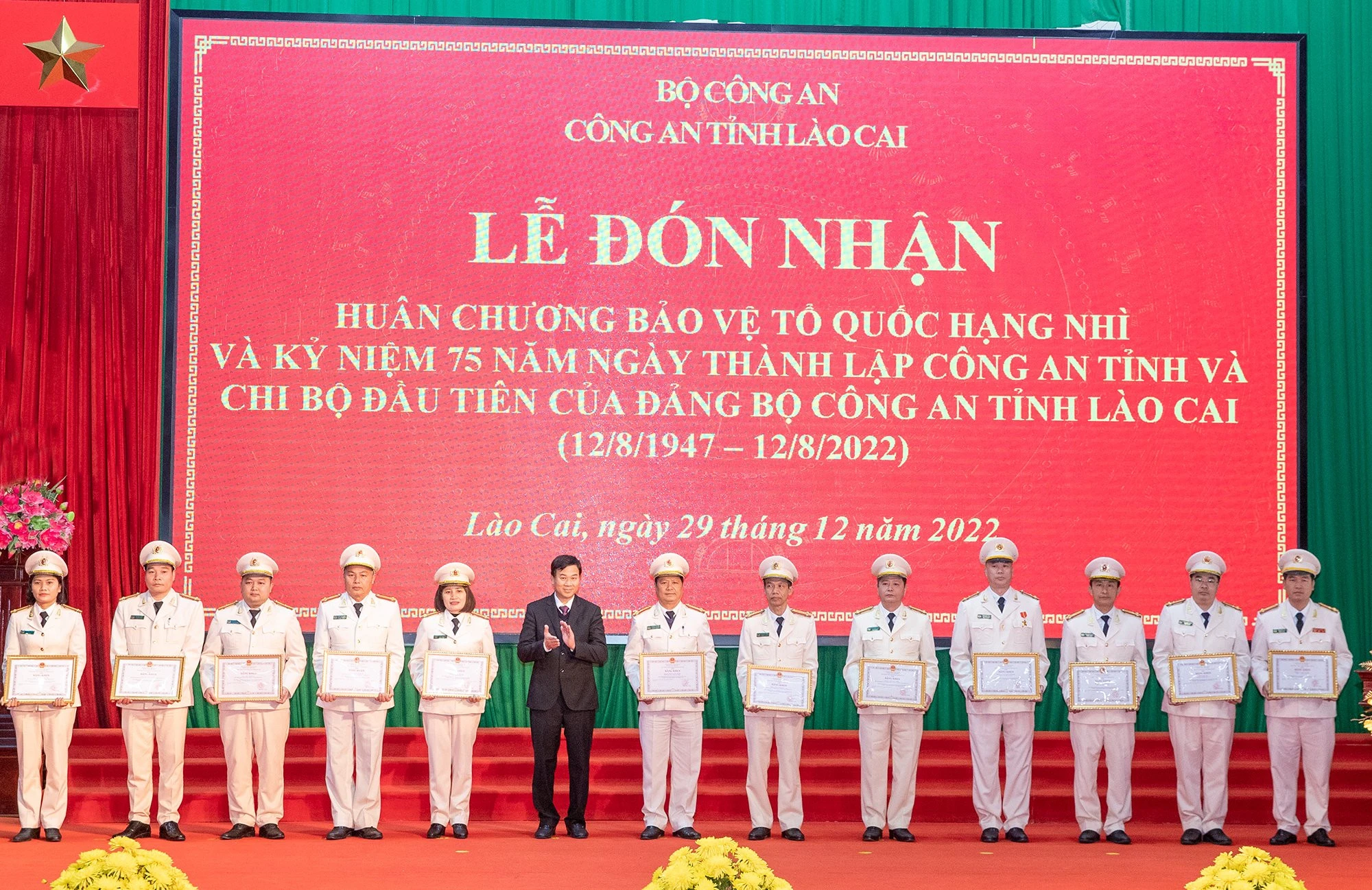 Công an tỉnh đón nhận Huân chương Bảo vệ Tổ quốc hạng Nhì và kỷ niệm 75 năm thành lập ảnh 11