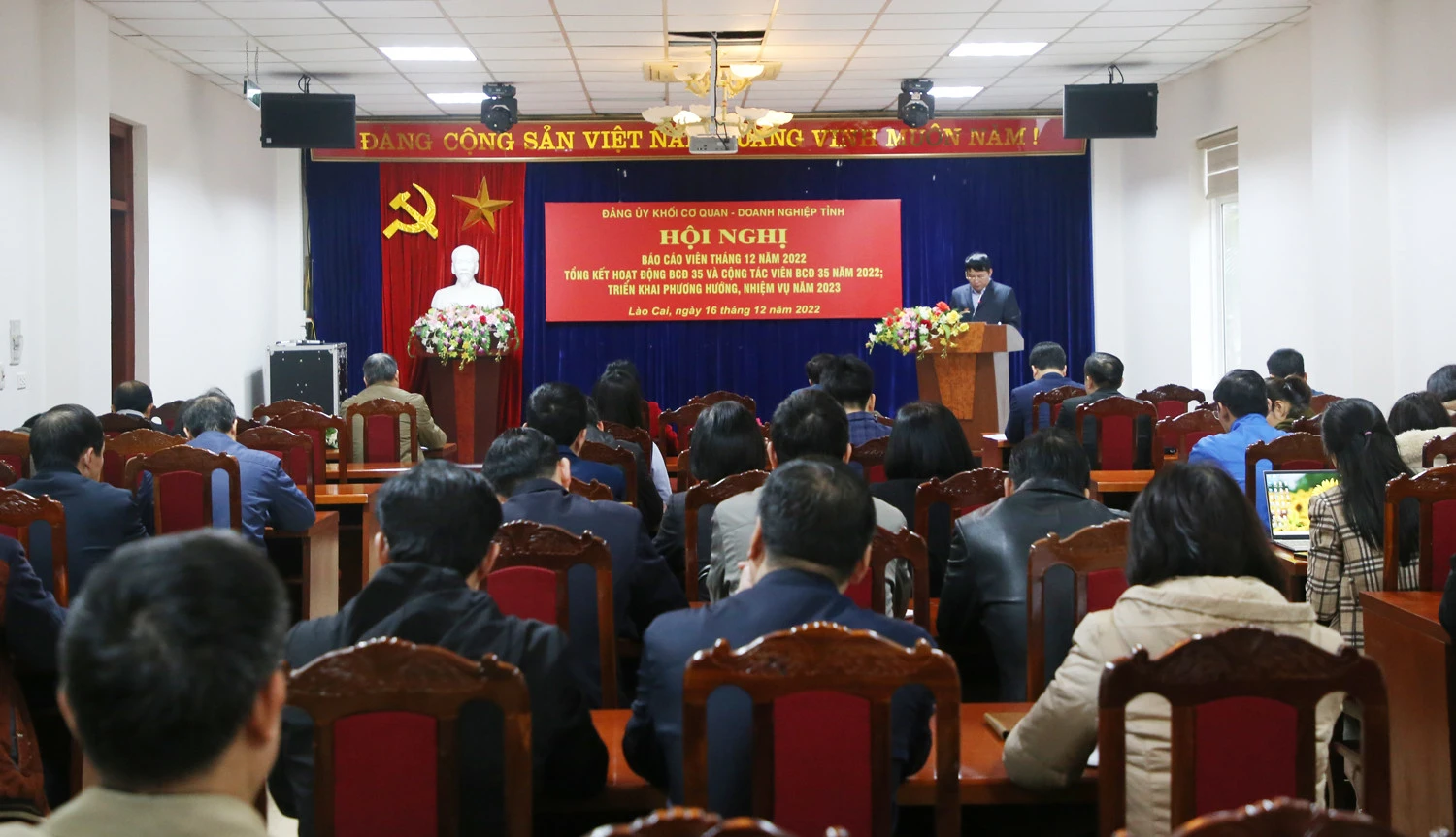 Quang cảnh hội nghị.