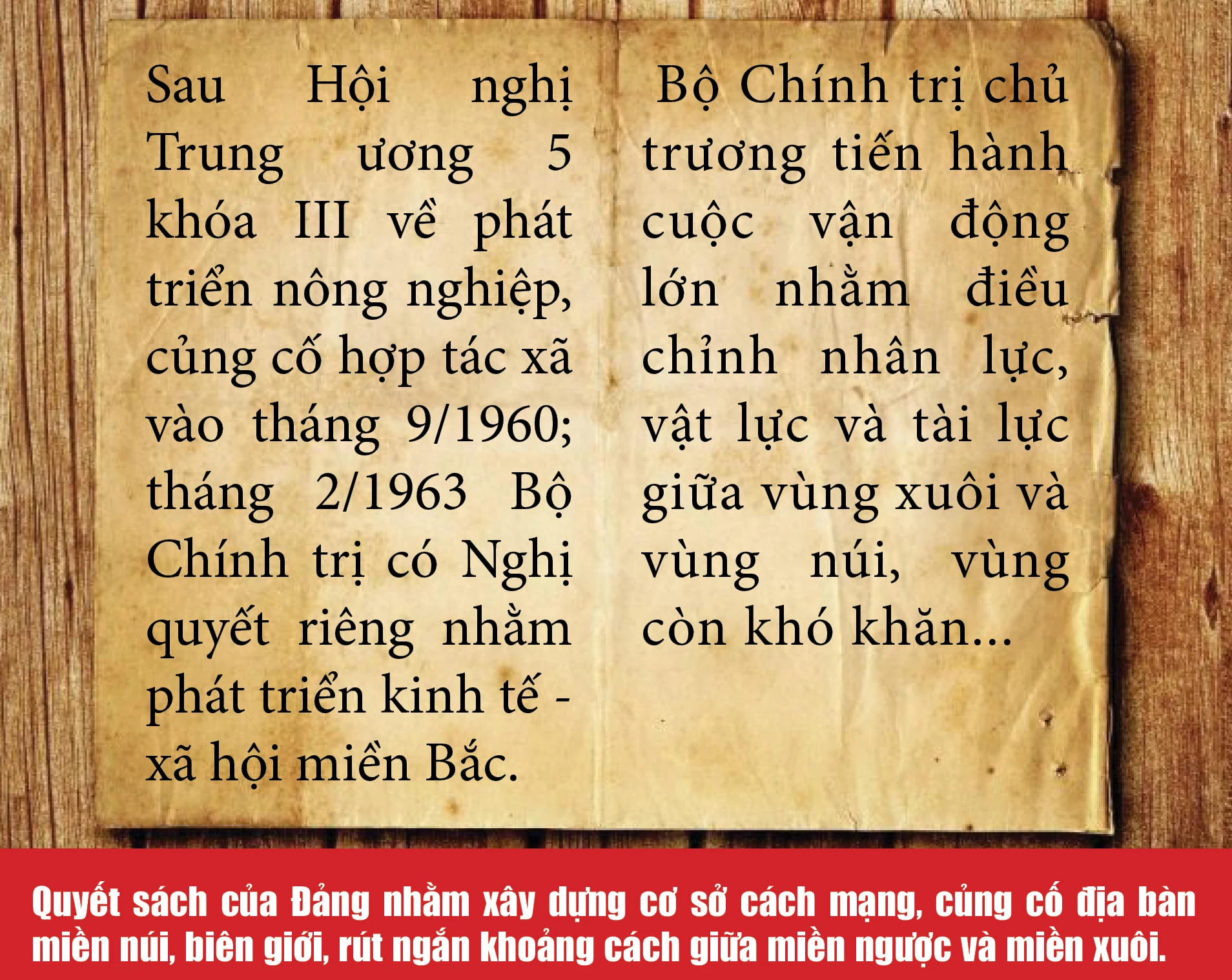 Bài cuối: Như bản hùng ca ảnh 3