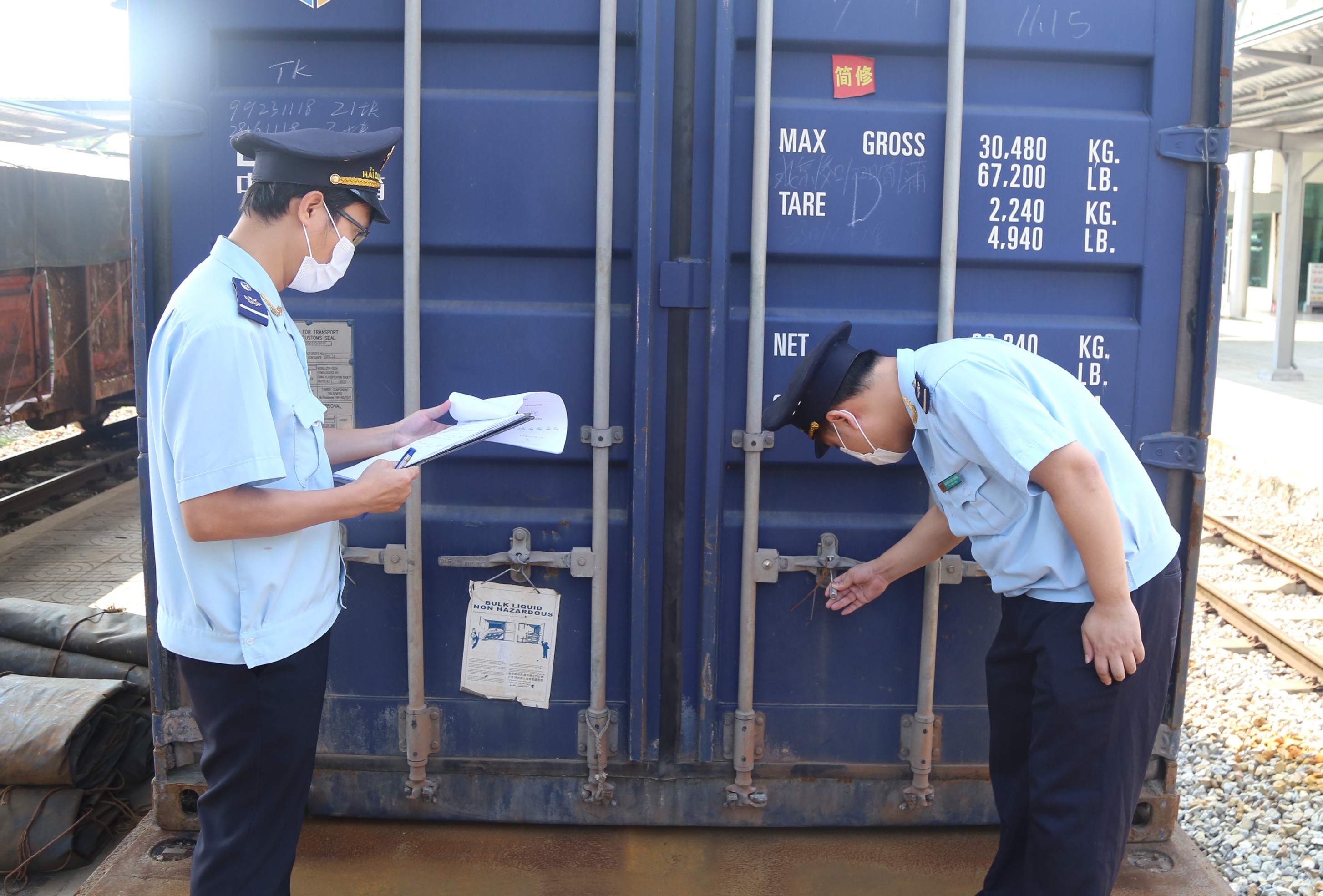 Thầm lặng những người “gác cửa” ảnh 3