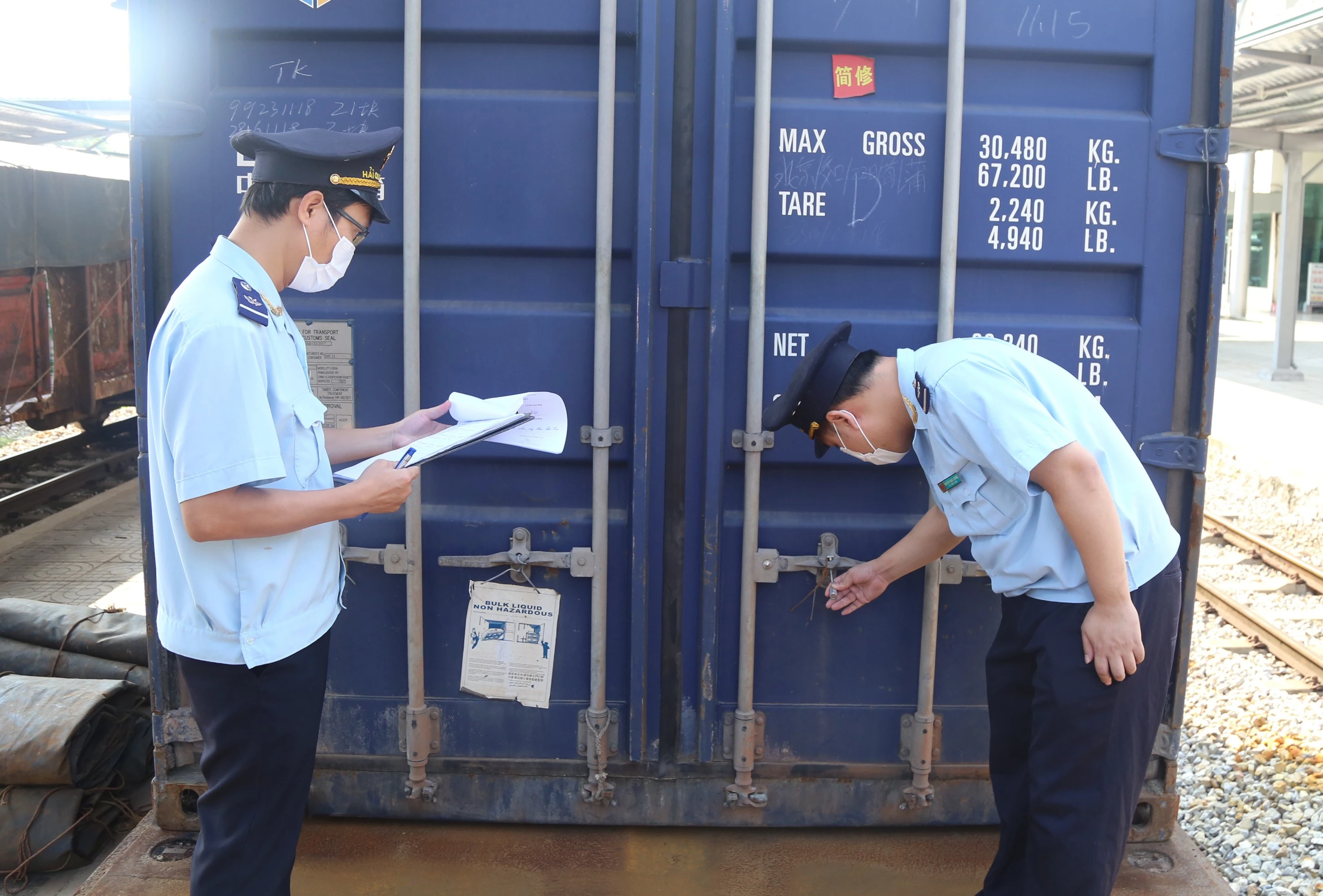 Thầm lặng những người “gác cửa” ảnh 3