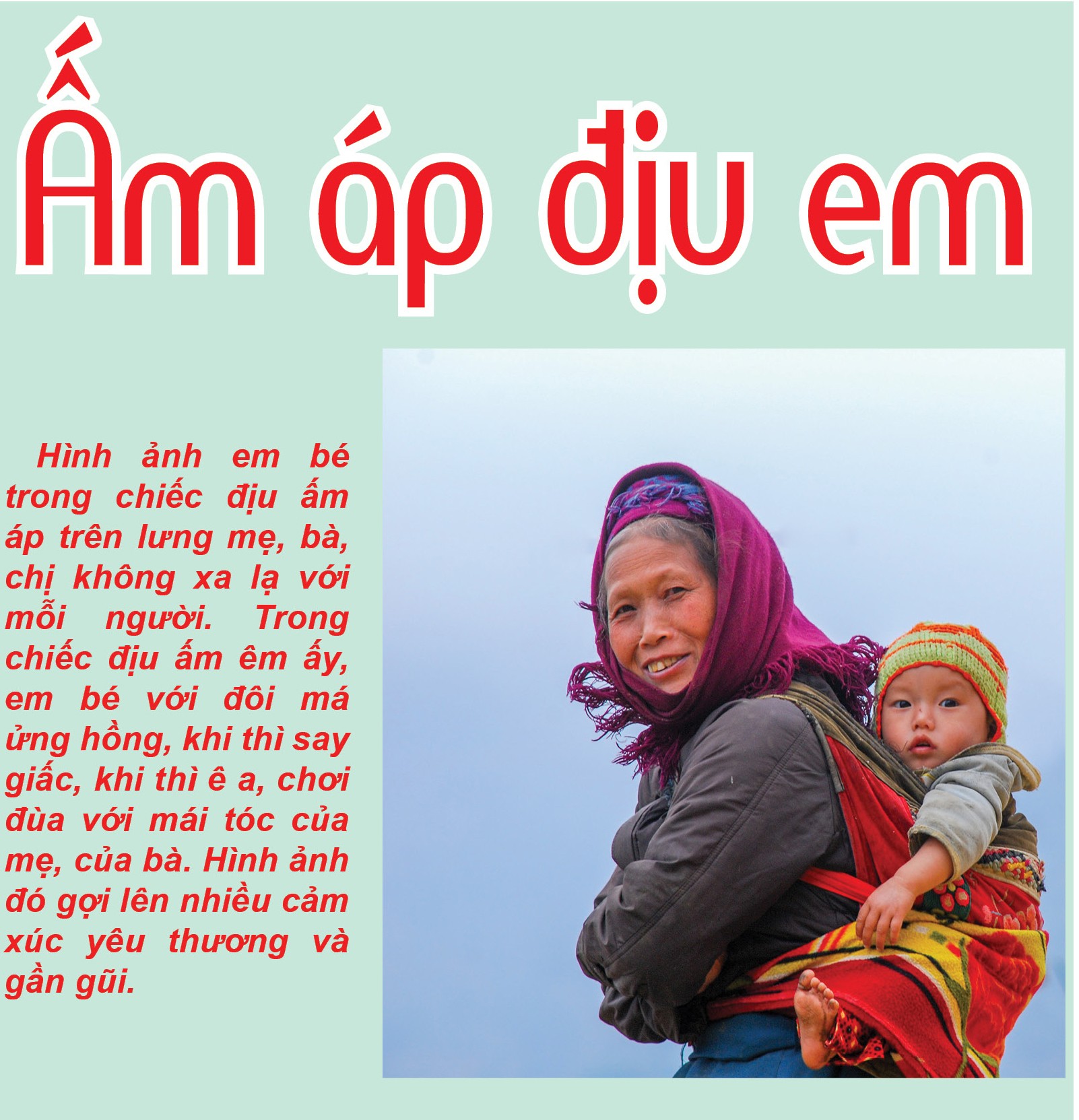 Ấm áp địu em ảnh 1 Ấm áp địu em ảnh 1