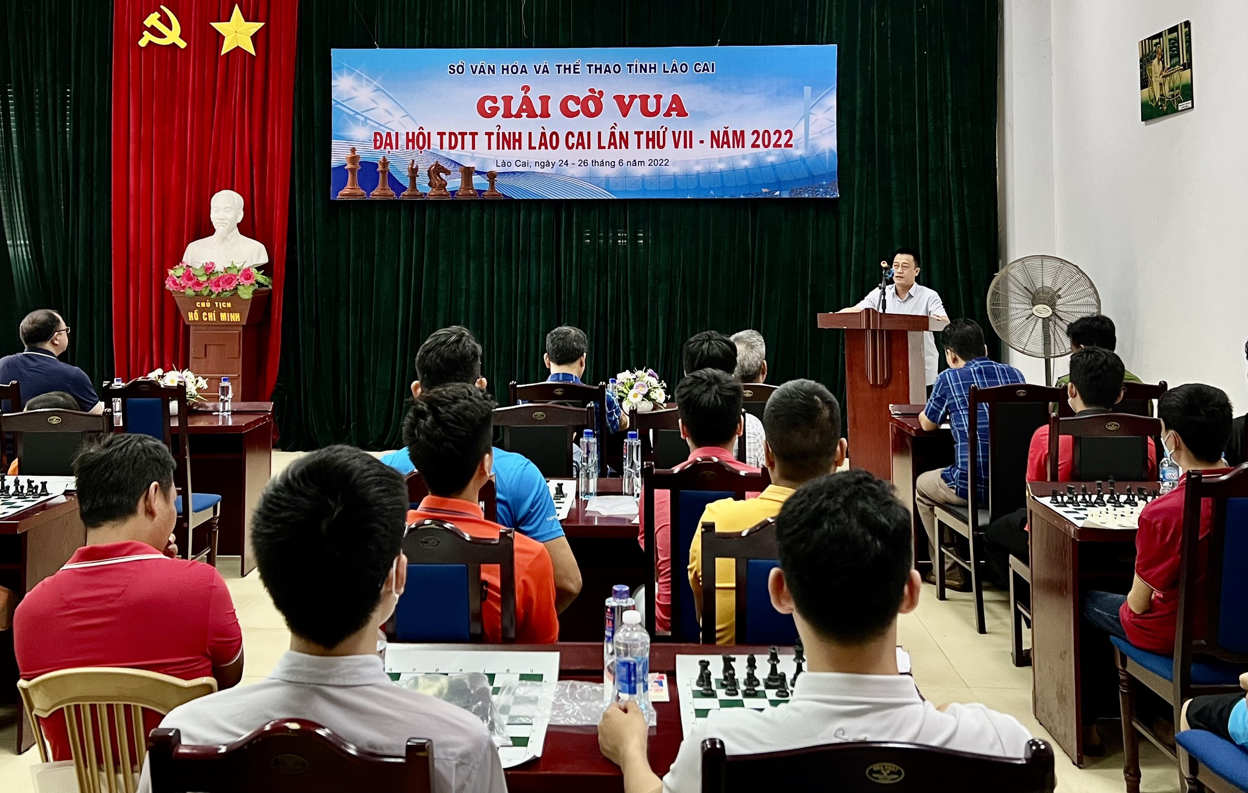 Quang cảnh lễ khai mạc. Quang cảnh lễ khai mạc.