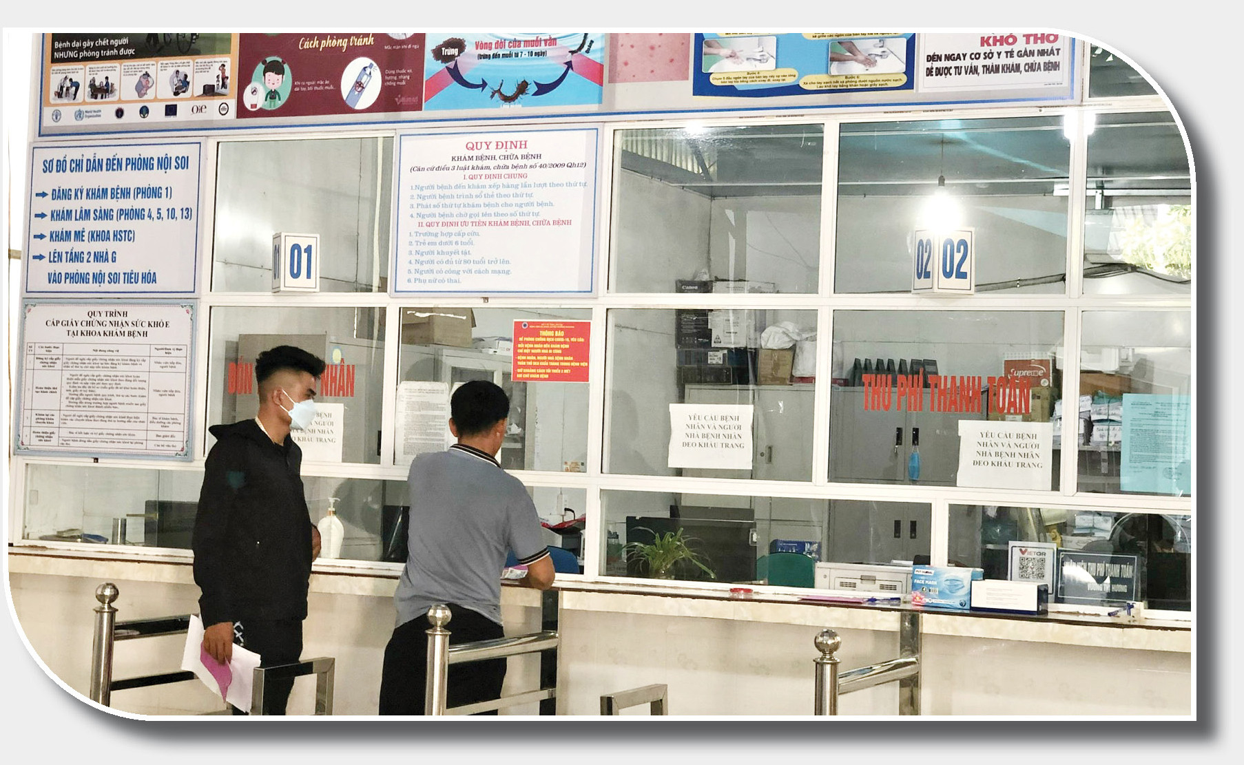 Nâng cao chất lượng chăm sóc sức khỏe Nhân dân ảnh 4 Nâng cao chất lượng chăm sóc sức khỏe Nhân dân ảnh 4