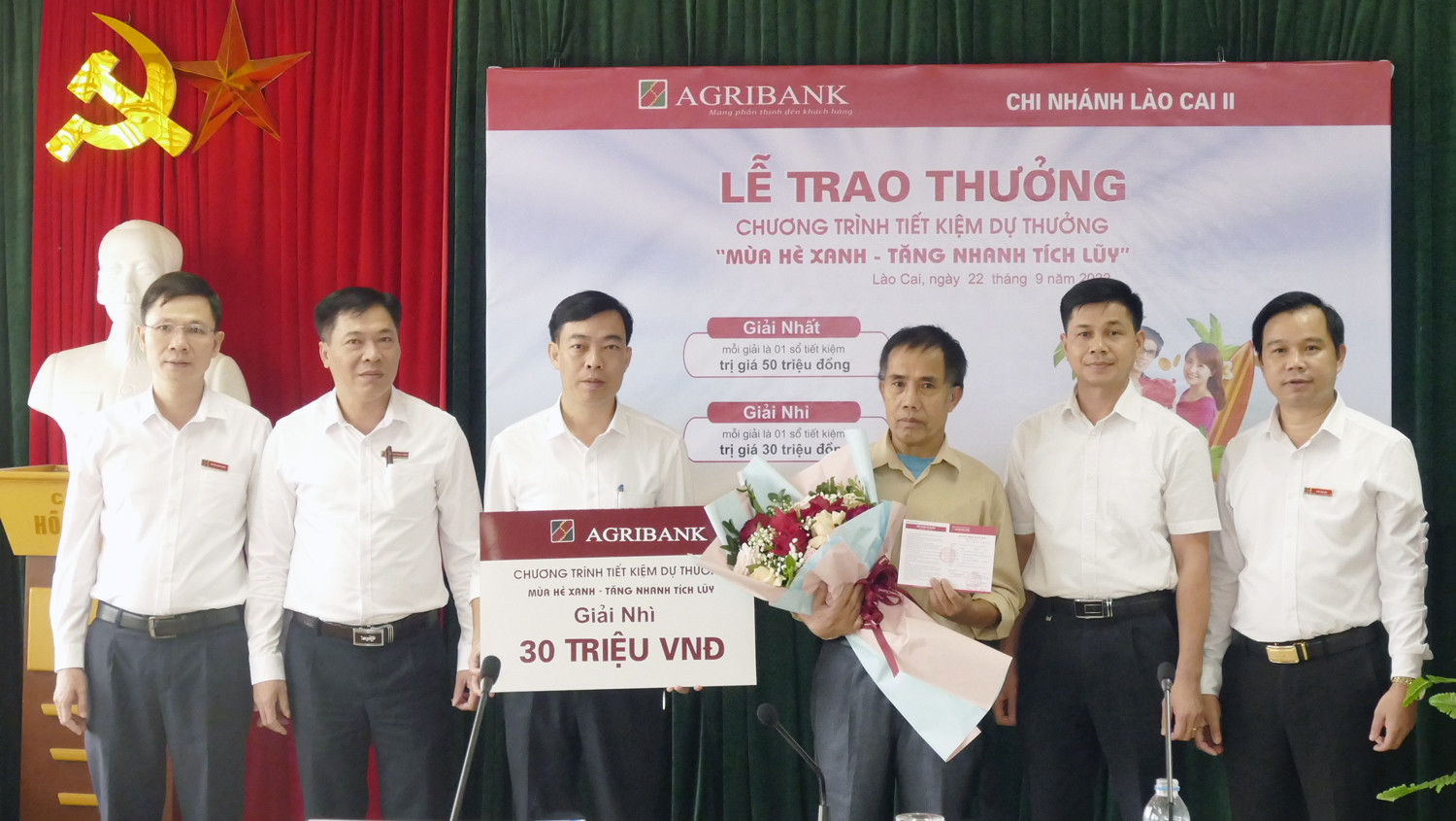 Trao thưởng chương trình tiết kiệm dự thưởng “Mùa hè xanh - tăng nhanh tích lũy” ảnh 3