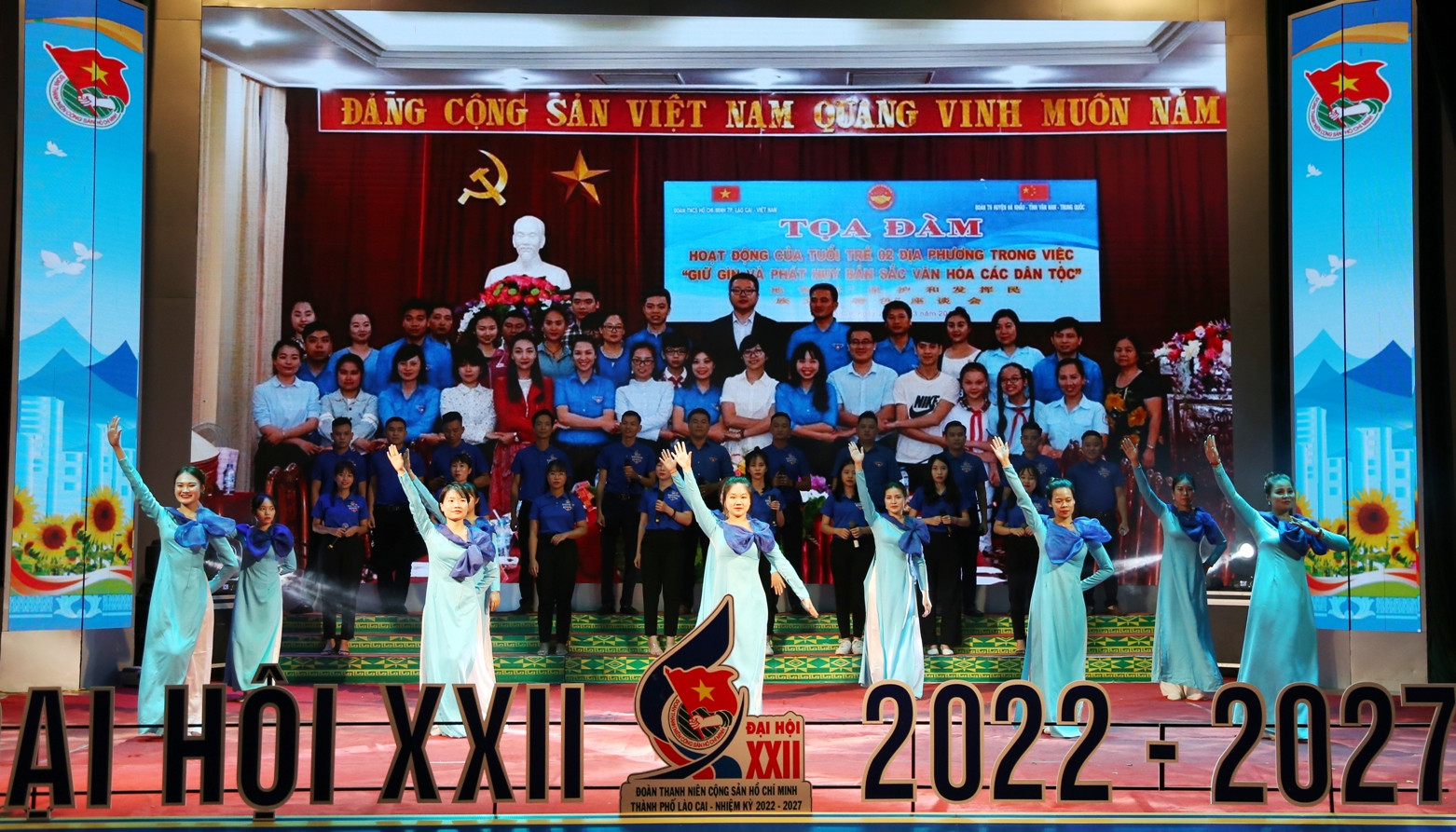 Một số tiết mục văn nghệ do đoàn viên, thanh niên các cơ sở đoàn trên địa bàn thành phố Lào Cai thể hiện.