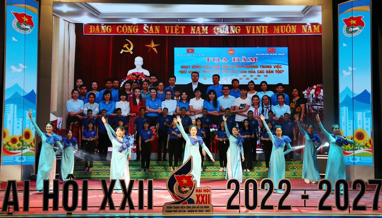 Một số tiết mục văn nghệ do đoàn viên, thanh niên các cơ sở đoàn trên địa bàn thành phố Lào Cai thể hiện.