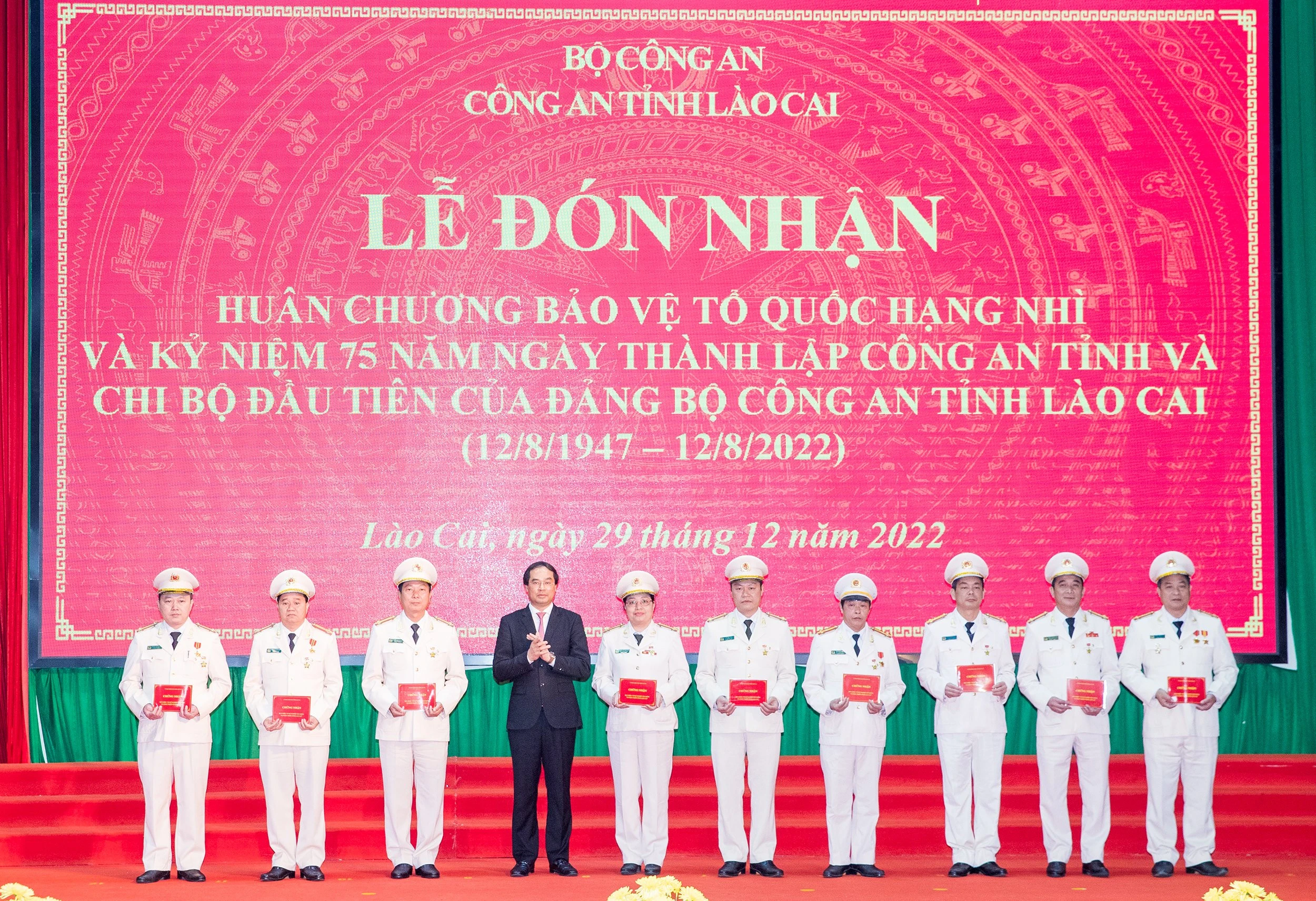 Công an tỉnh đón nhận Huân chương Bảo vệ Tổ quốc hạng Nhì và kỷ niệm 75 năm thành lập ảnh 12