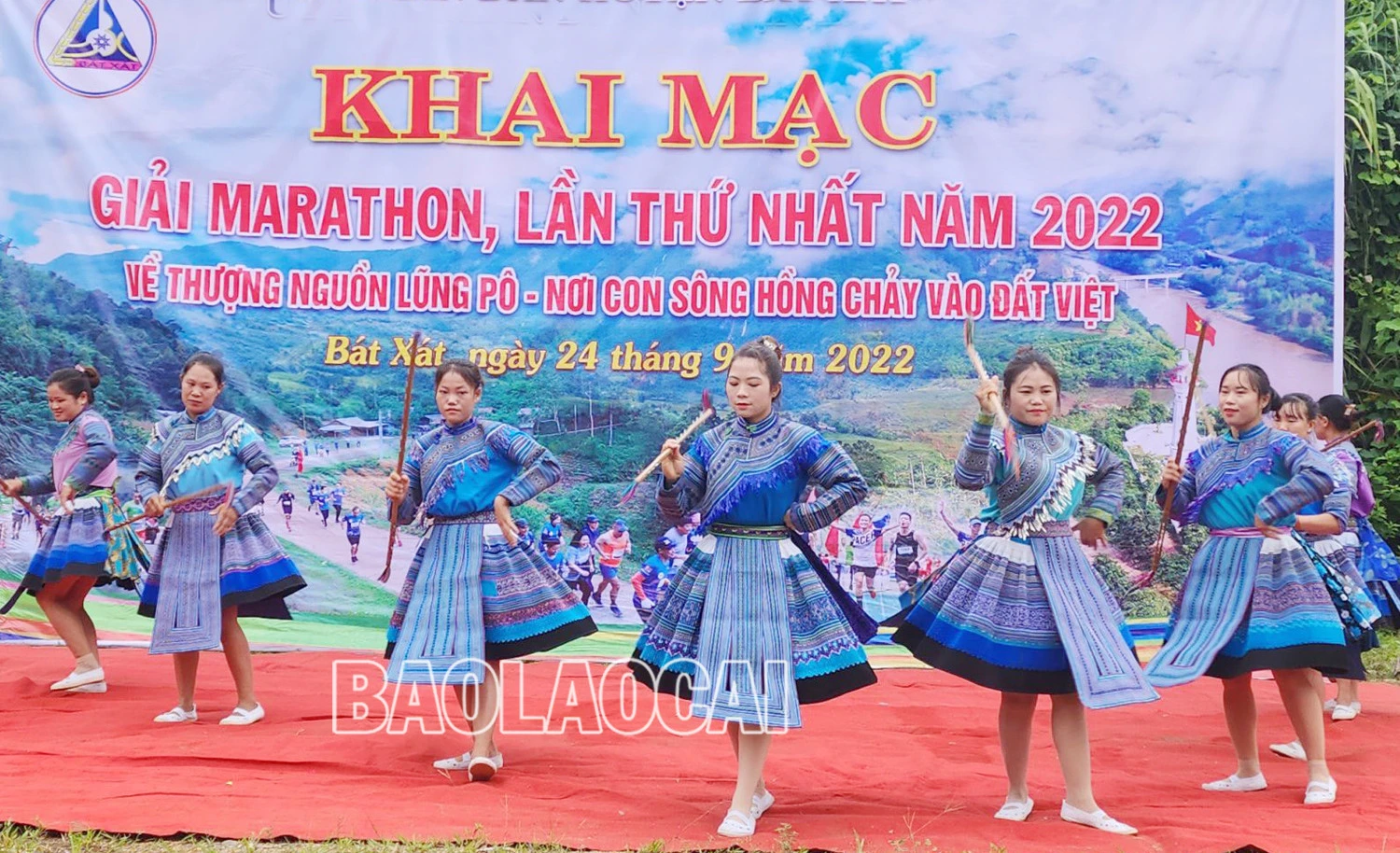 Khai mạc Giải chạy bán Marathon “Về thượng nguồn Lũng Pô - Nơi con sông Hồng chảy vào đất Việt” ảnh 1 Khai mạc Giải chạy bán Marathon “Về thượng nguồn Lũng Pô - Nơi con sông Hồng chảy vào đất Việt” ảnh 1