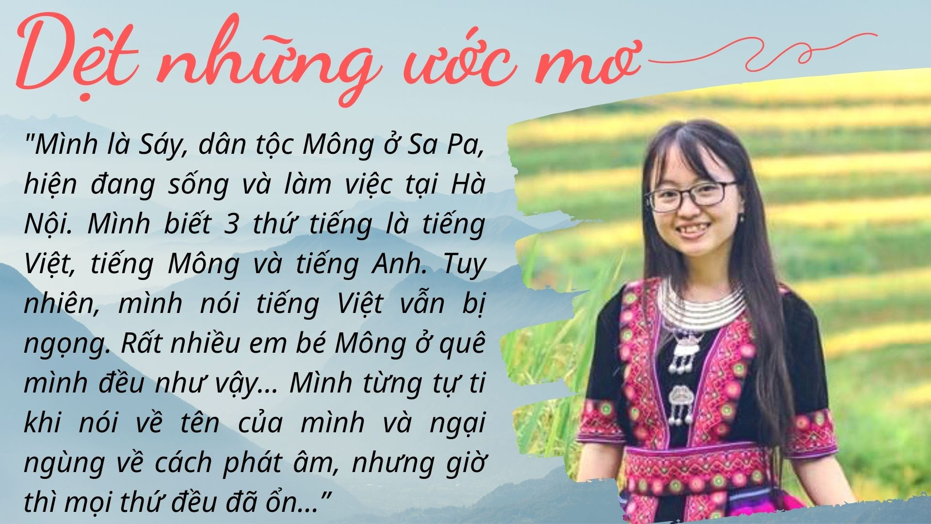 Dệt những ước mơ ảnh 1