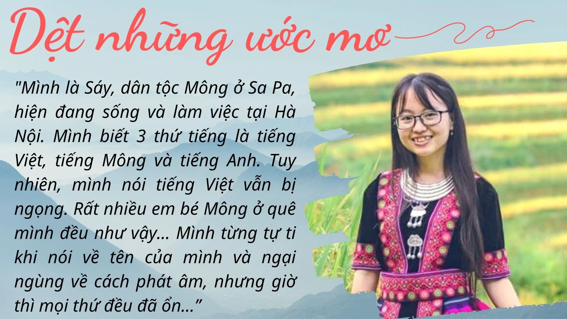 Dệt những ước mơ ảnh 1