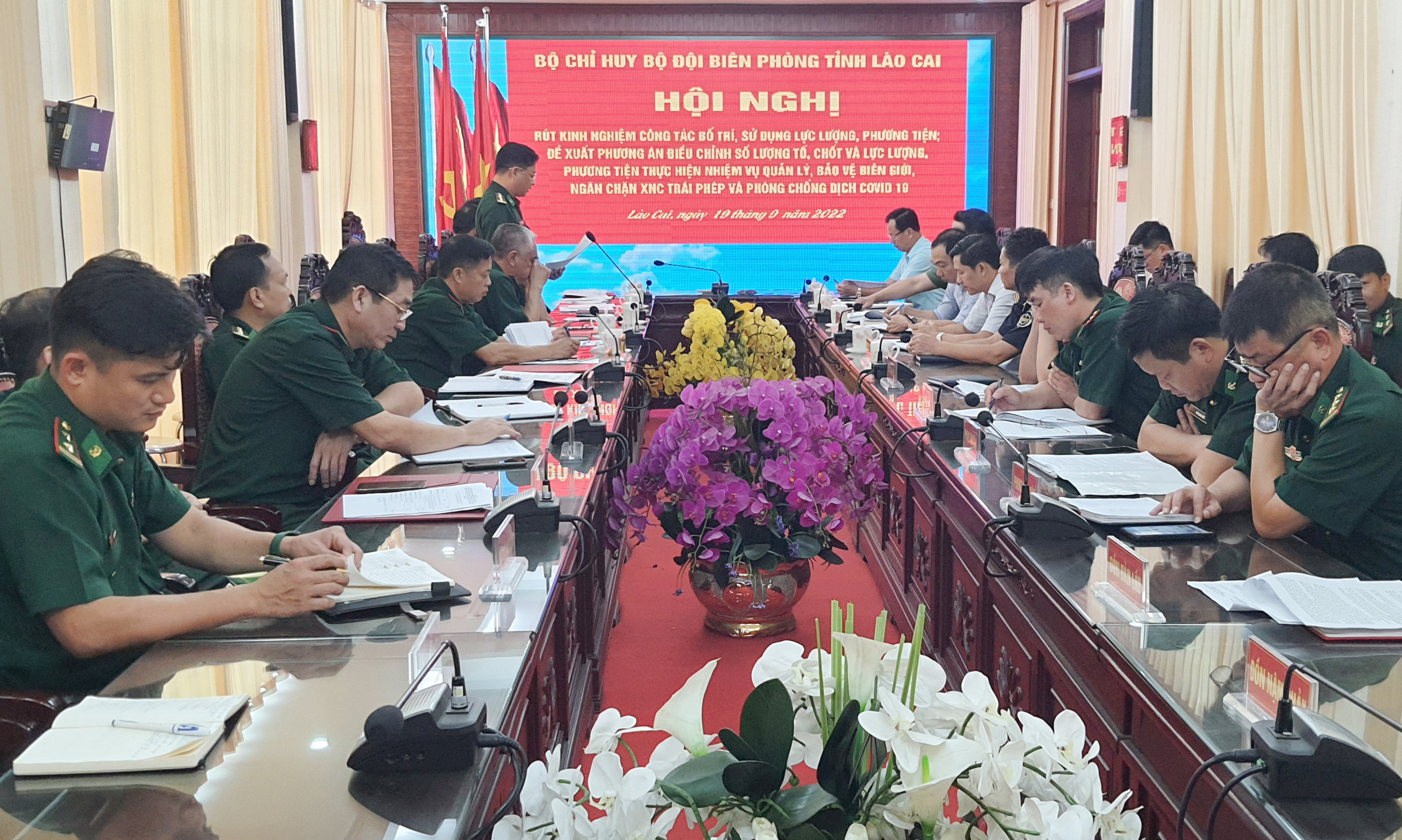 Quang cảnh hội nghị.