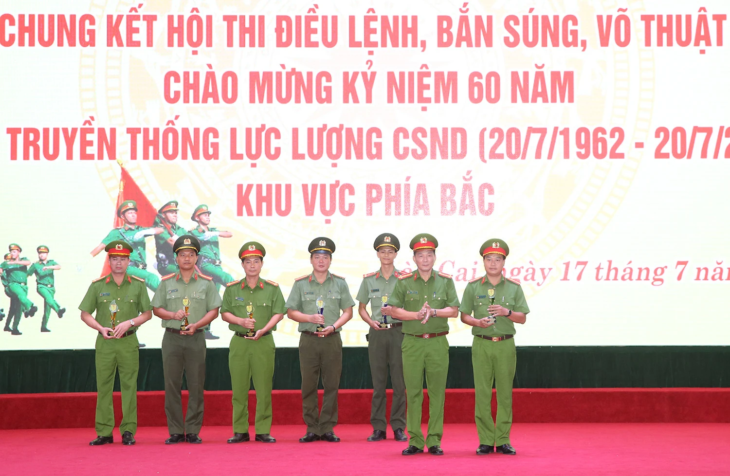 Đội tuyển Công an Hà Nam giành giải Nhất toàn đoàn Hội thi Điều lệnh, bắn súng, võ thuật khu vực phía Bắc năm 2022 ảnh 4