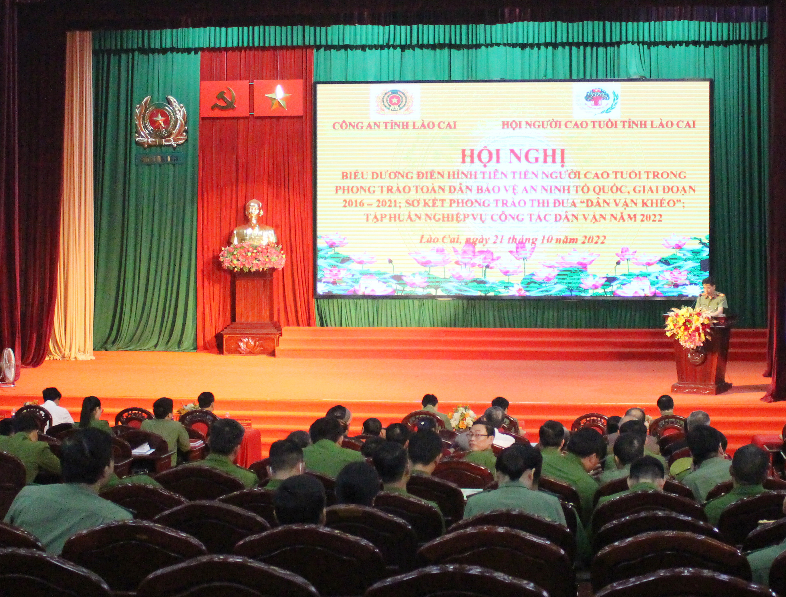 Quang cảnh hội nghị.